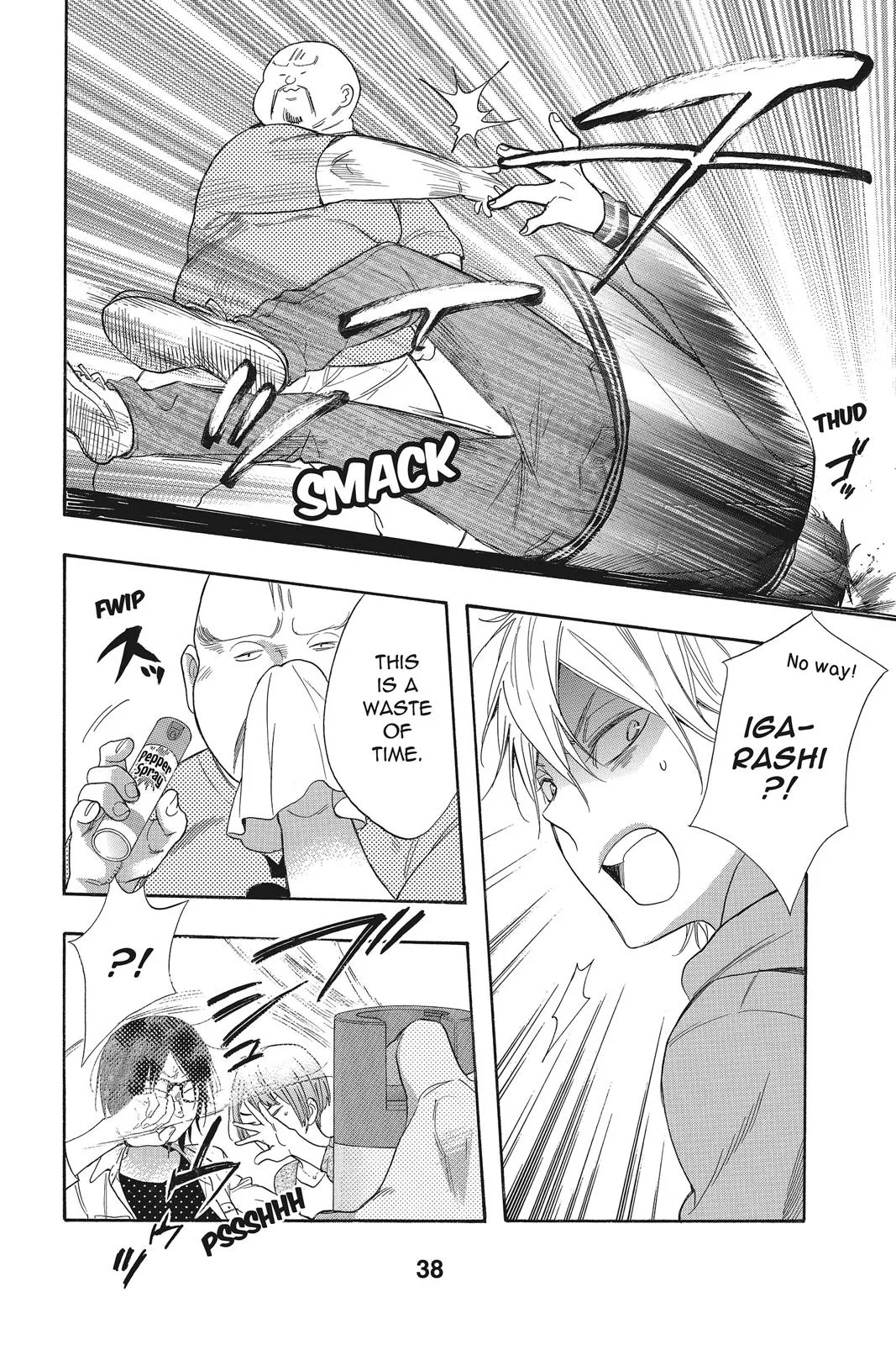 Read Kiss Him Not Me en Manga Online