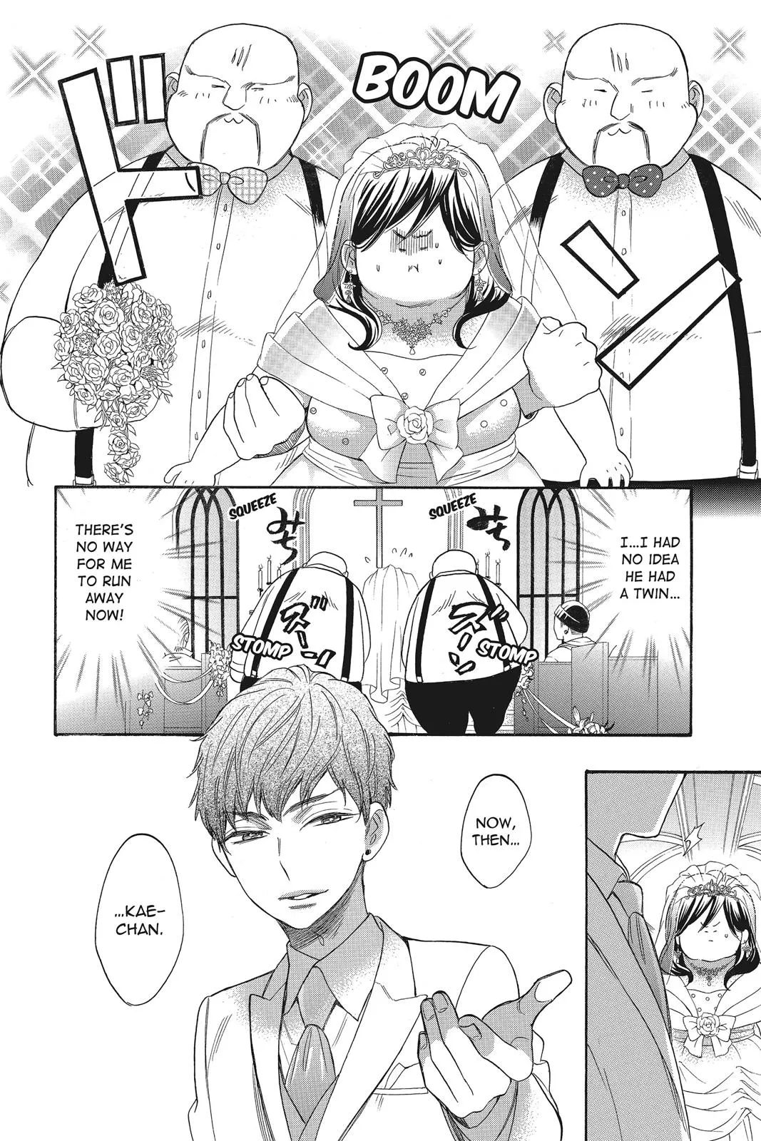 Read Kiss Him Not Me en Manga Online