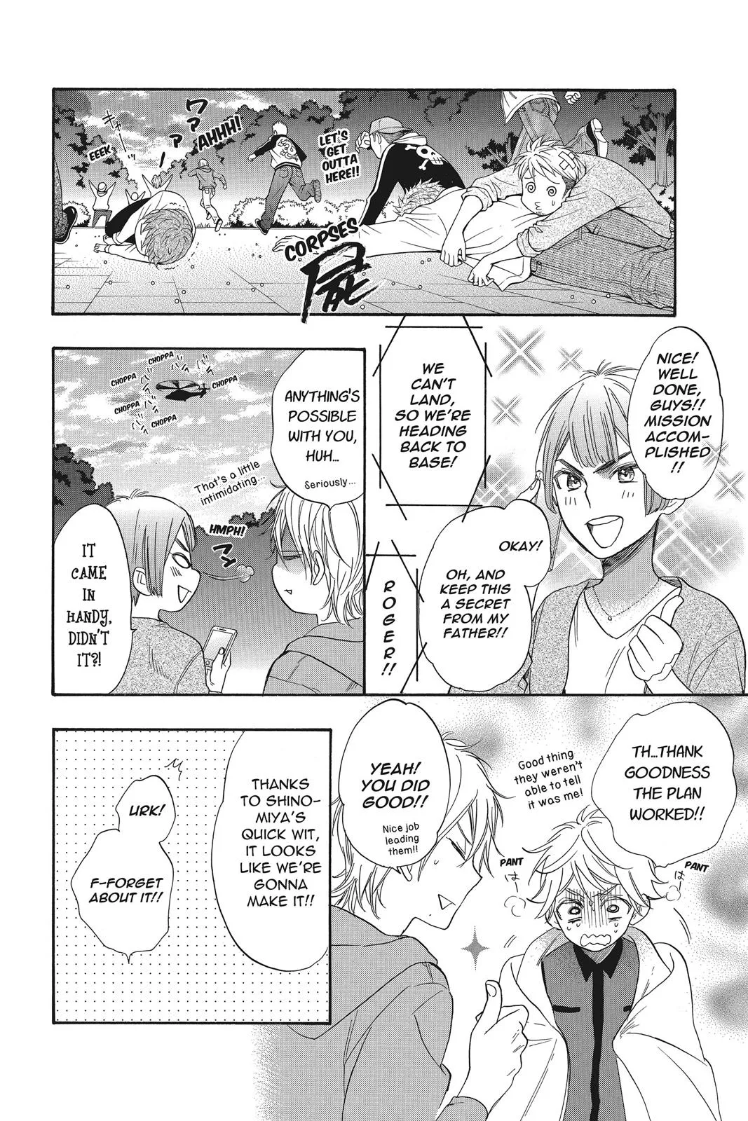 Read Kiss Him Not Me en Manga Online