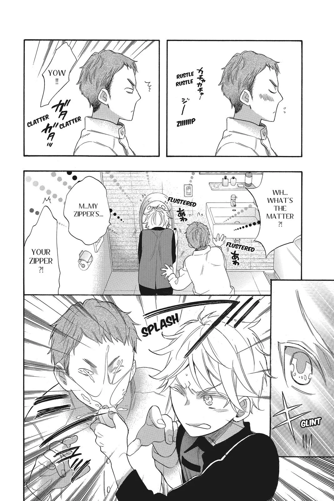 Read Kiss Him Not Me en Manga Online