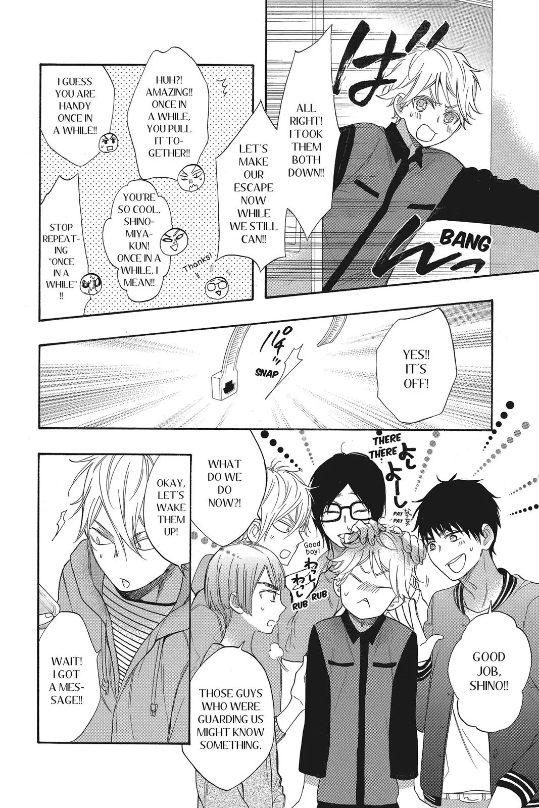 Read Kiss Him Not Me en Manga Online