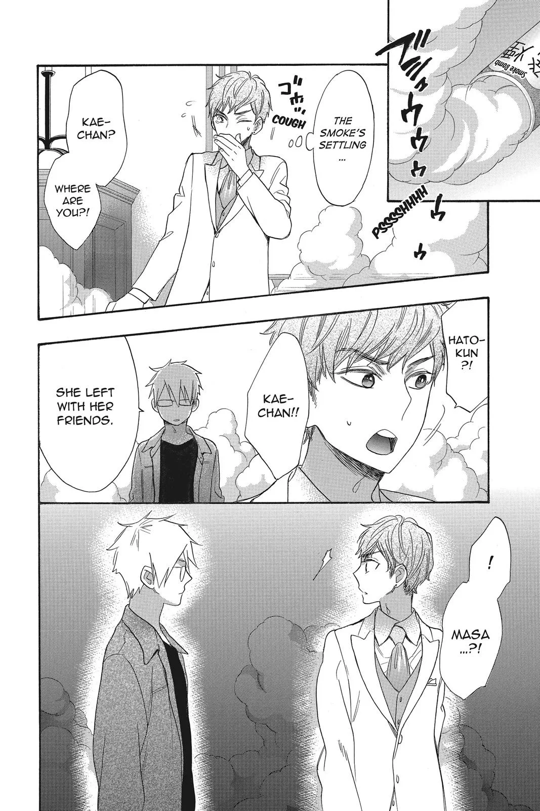 Read Kiss Him Not Me en Manga Online