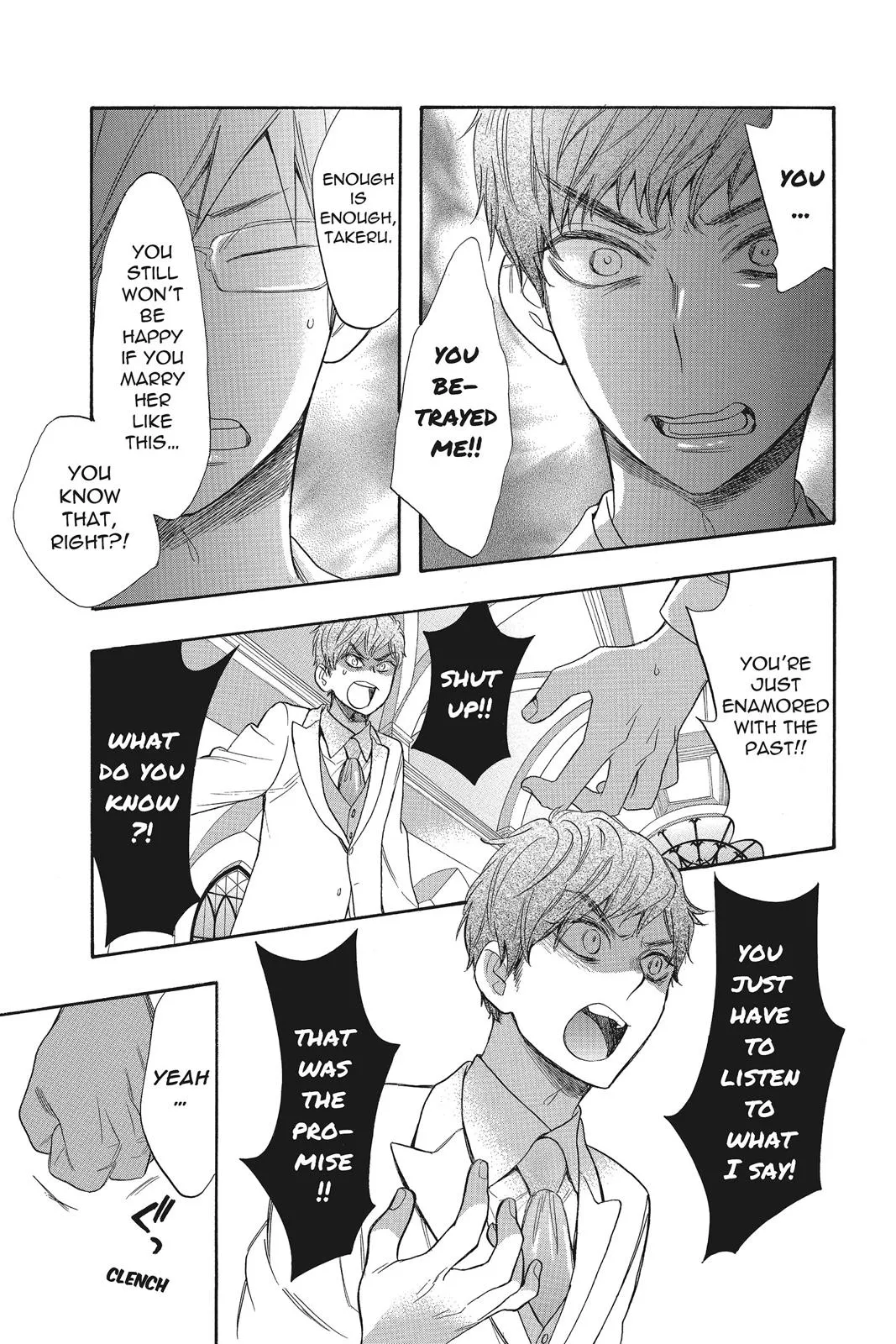 Read Kiss Him Not Me en Manga Online