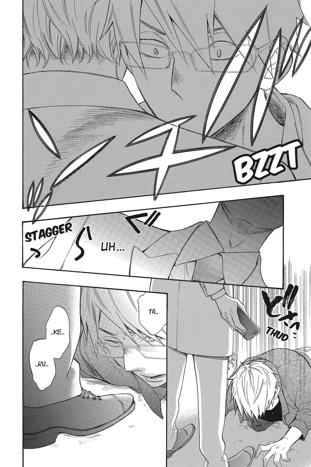 Read Kiss Him Not Me en Manga Online