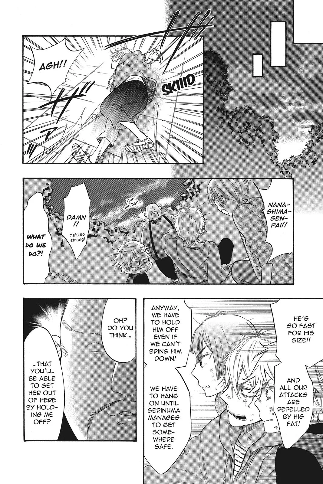 Read Kiss Him Not Me en Manga Online