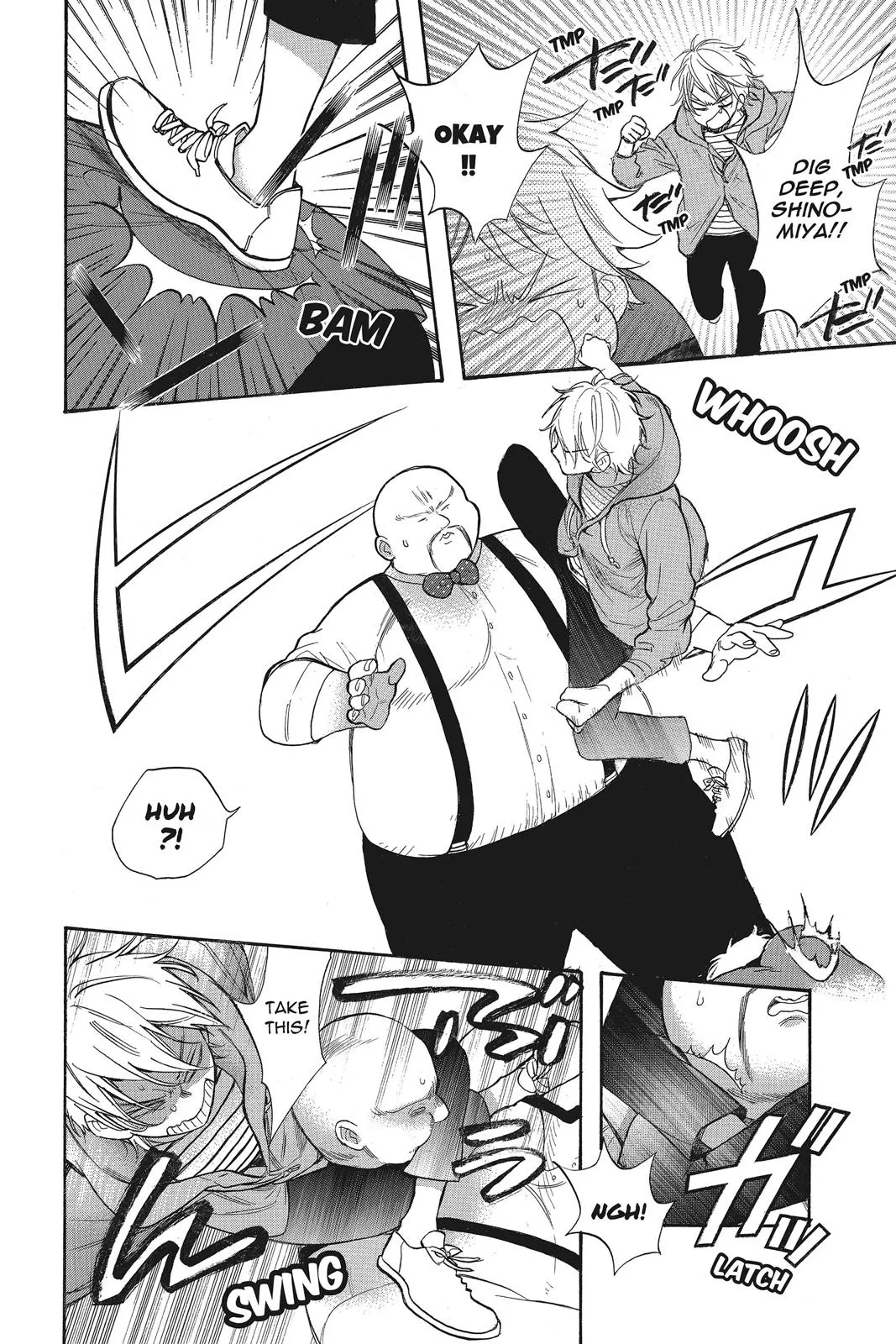 Read Kiss Him Not Me en Manga Online