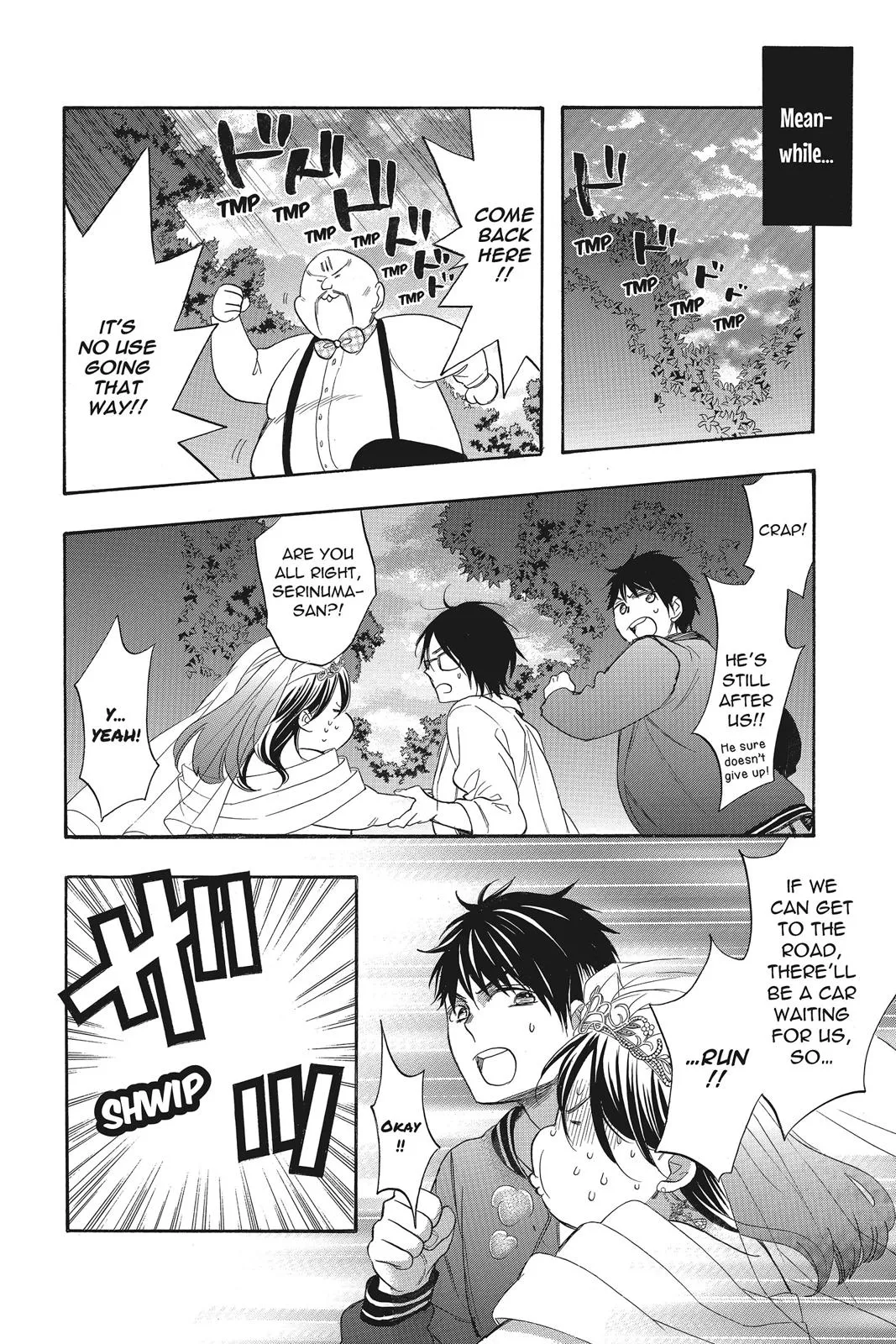 Read Kiss Him Not Me en Manga Online