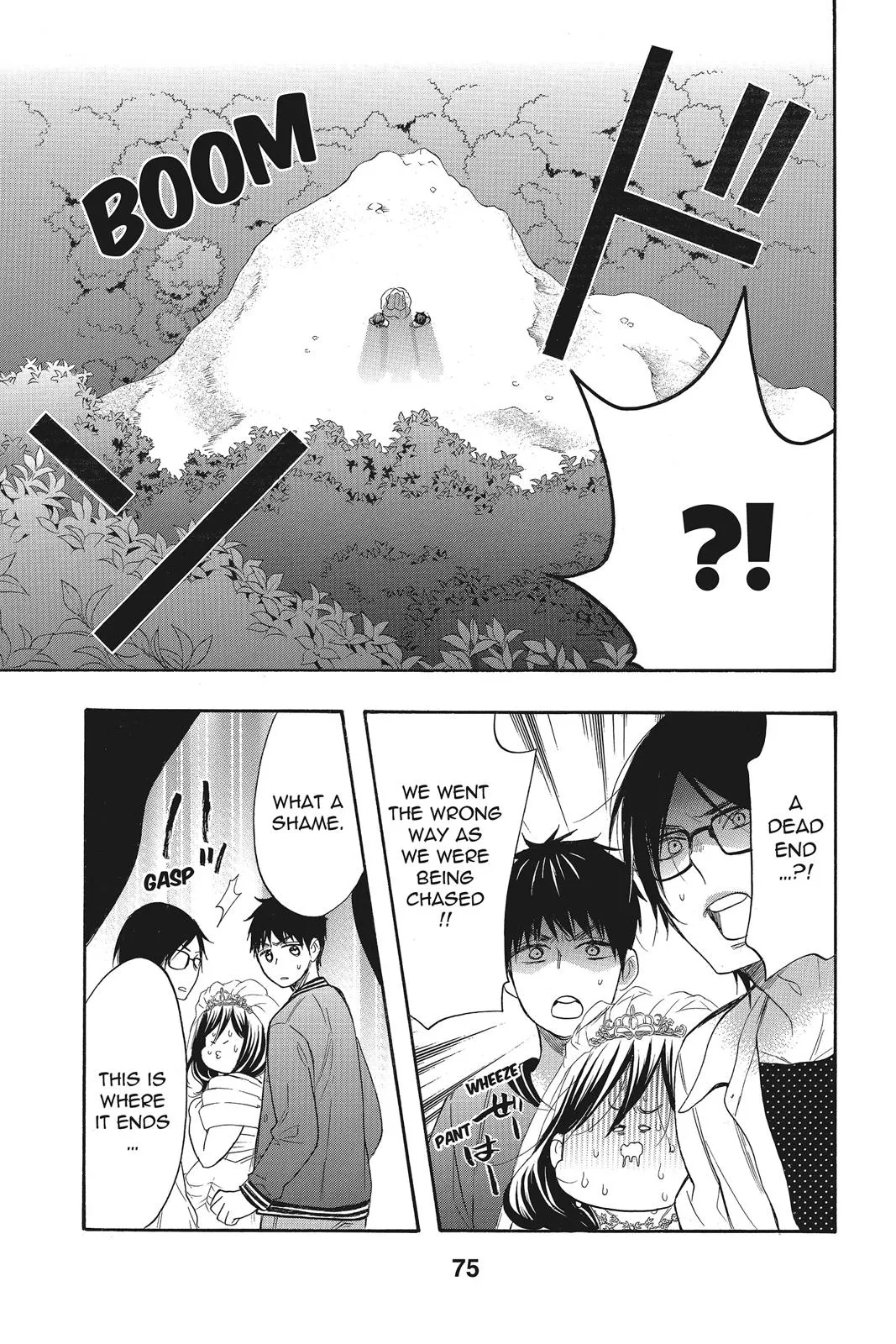 Read Kiss Him Not Me en Manga Online