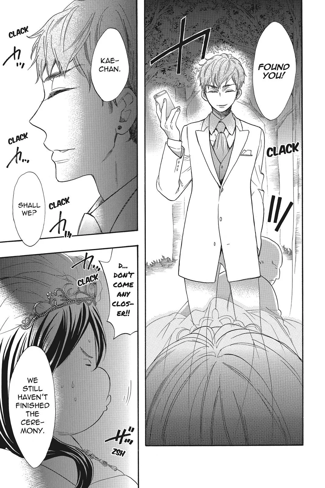 Read Kiss Him Not Me en Manga Online