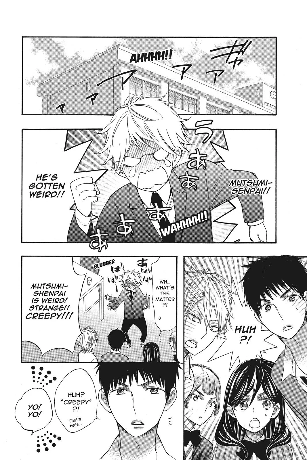 Read Kiss Him Not Me en Manga Online