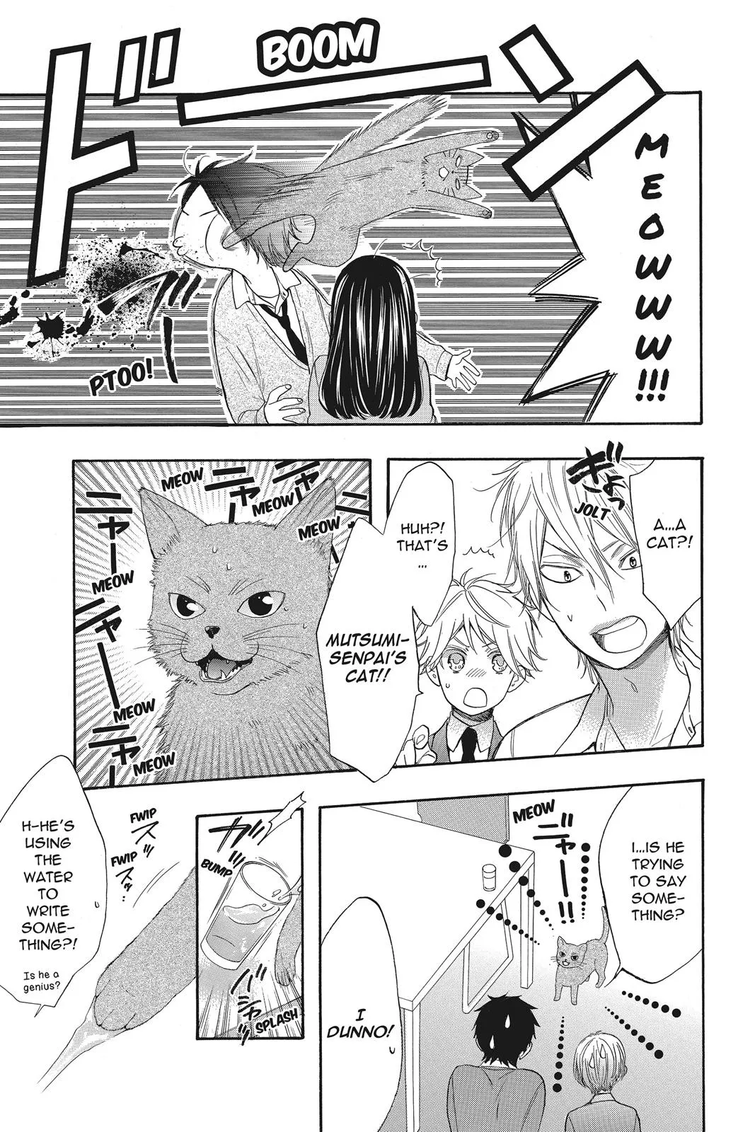 Read Kiss Him Not Me en Manga Online