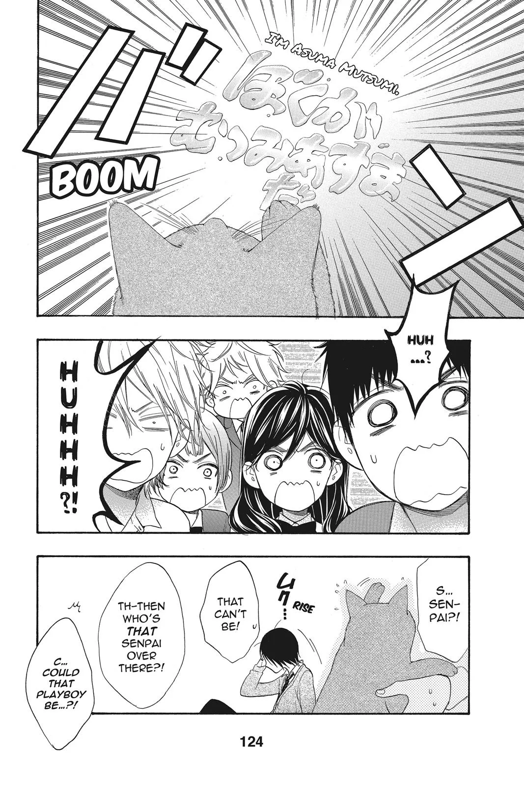 Read Kiss Him Not Me en Manga Online