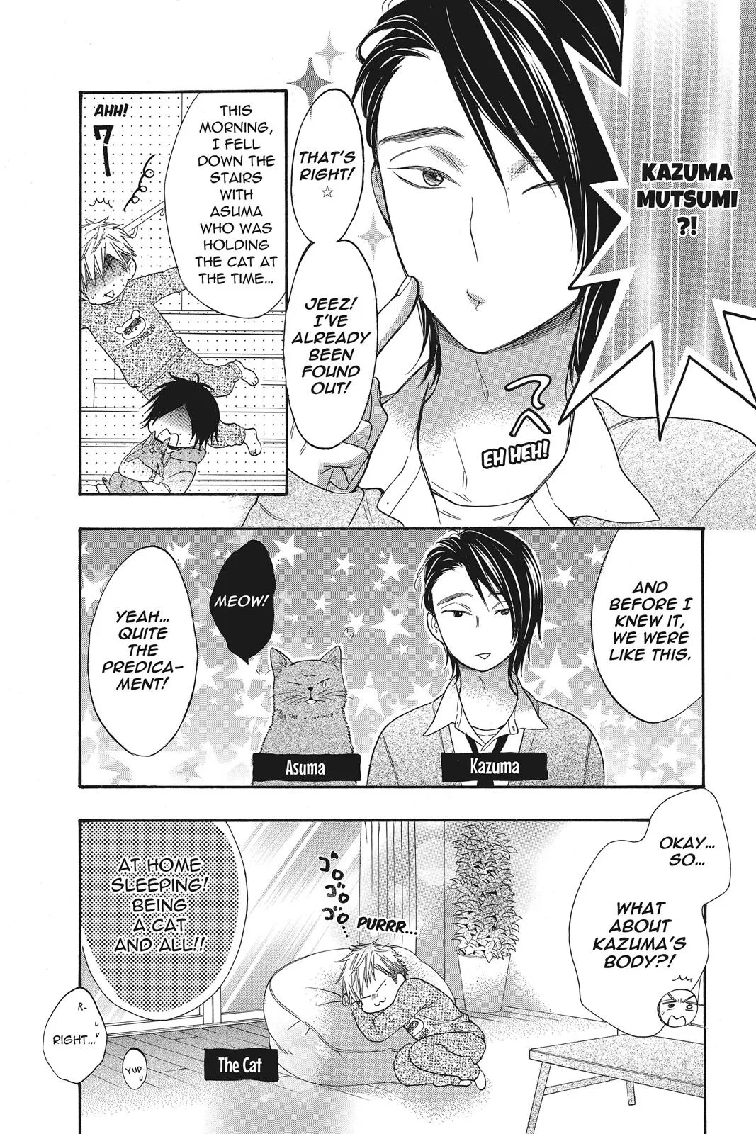 Read Kiss Him Not Me en Manga Online