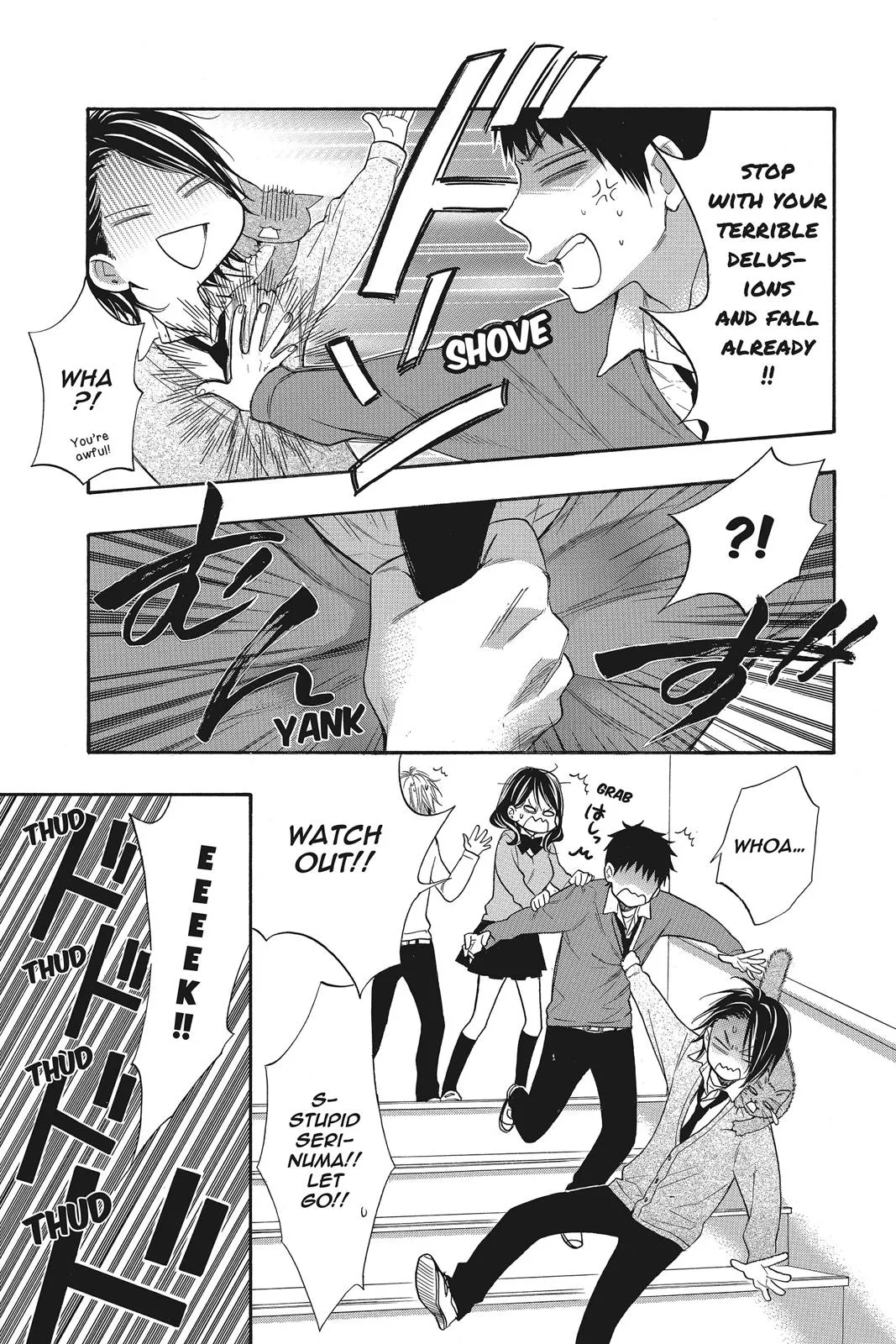 Read Kiss Him Not Me en Manga Online