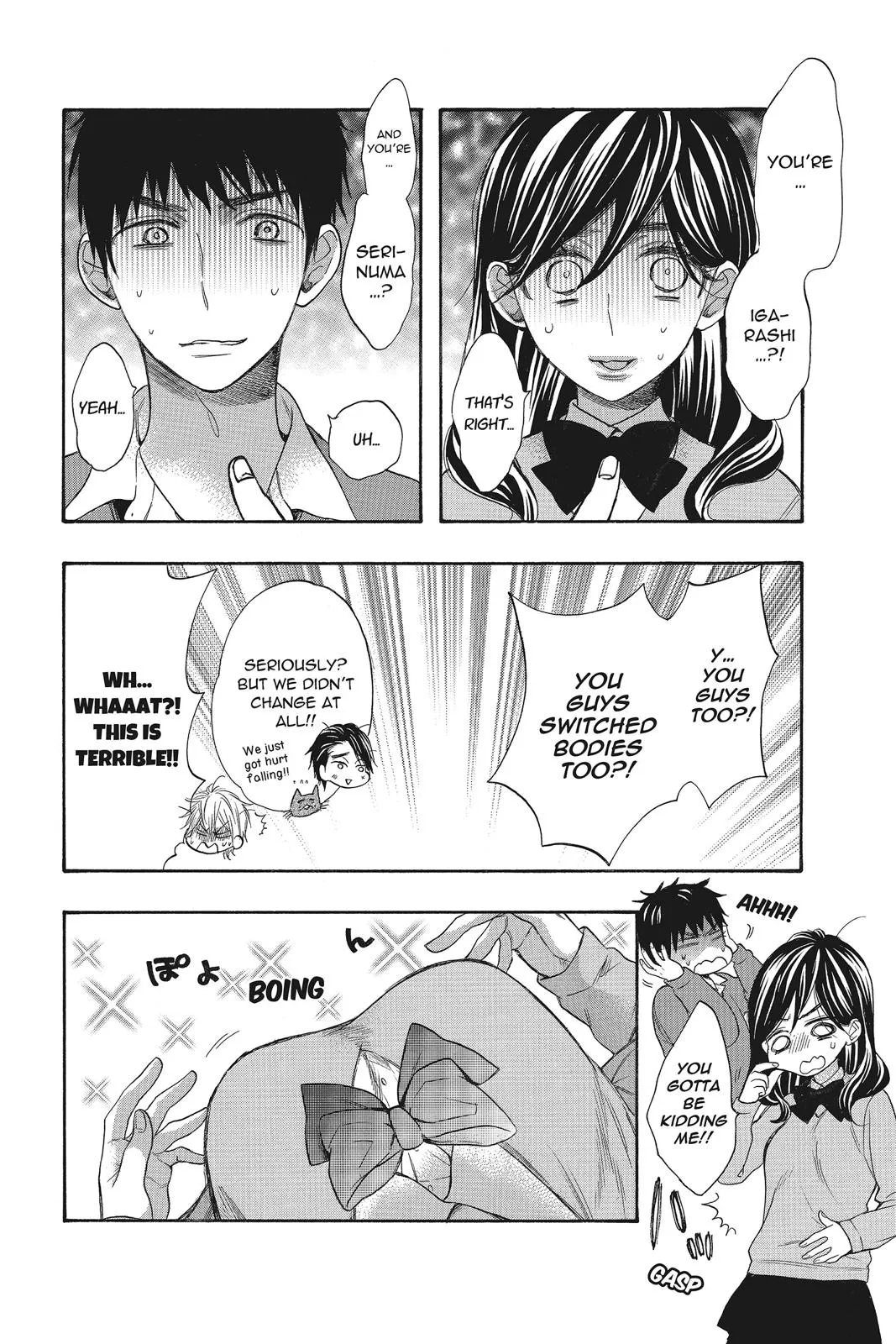 Read Kiss Him Not Me en Manga Online