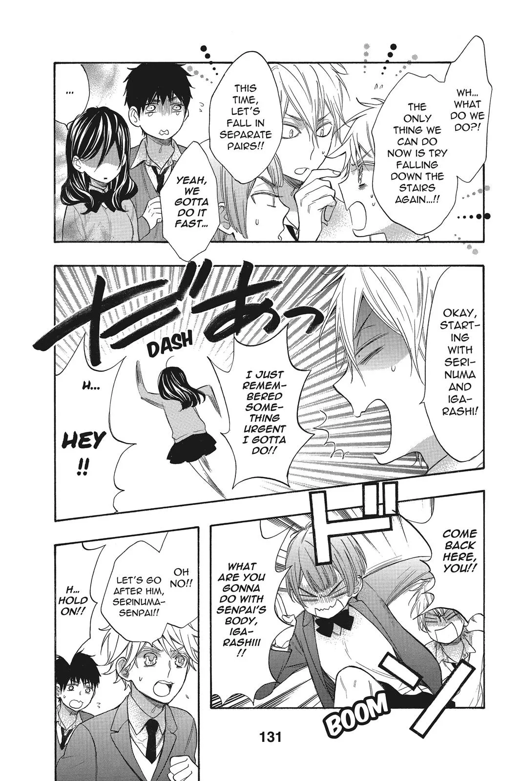 Read Kiss Him Not Me en Manga Online