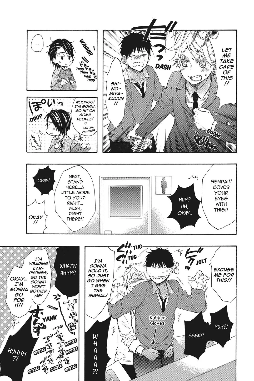 Read Kiss Him Not Me en Manga Online