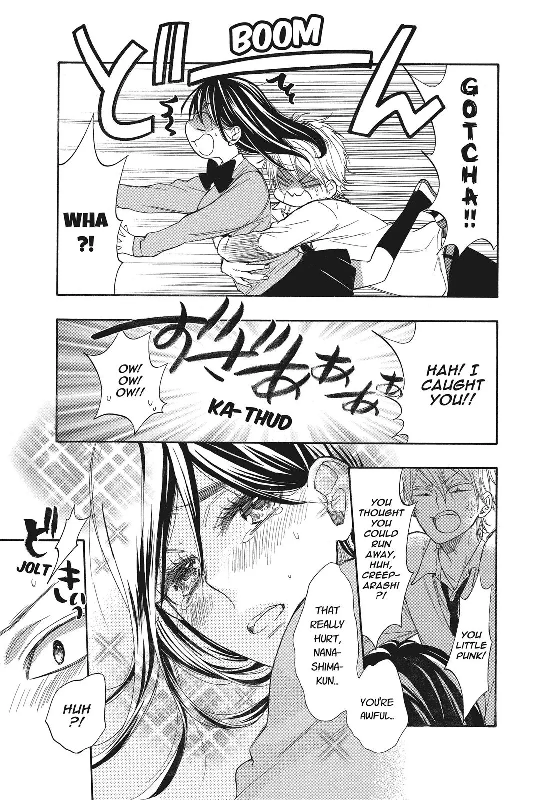 Read Kiss Him Not Me en Manga Online
