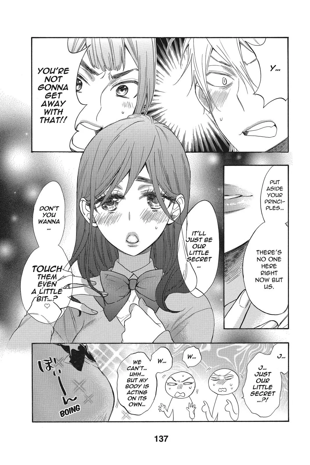 Read Kiss Him Not Me en Manga Online