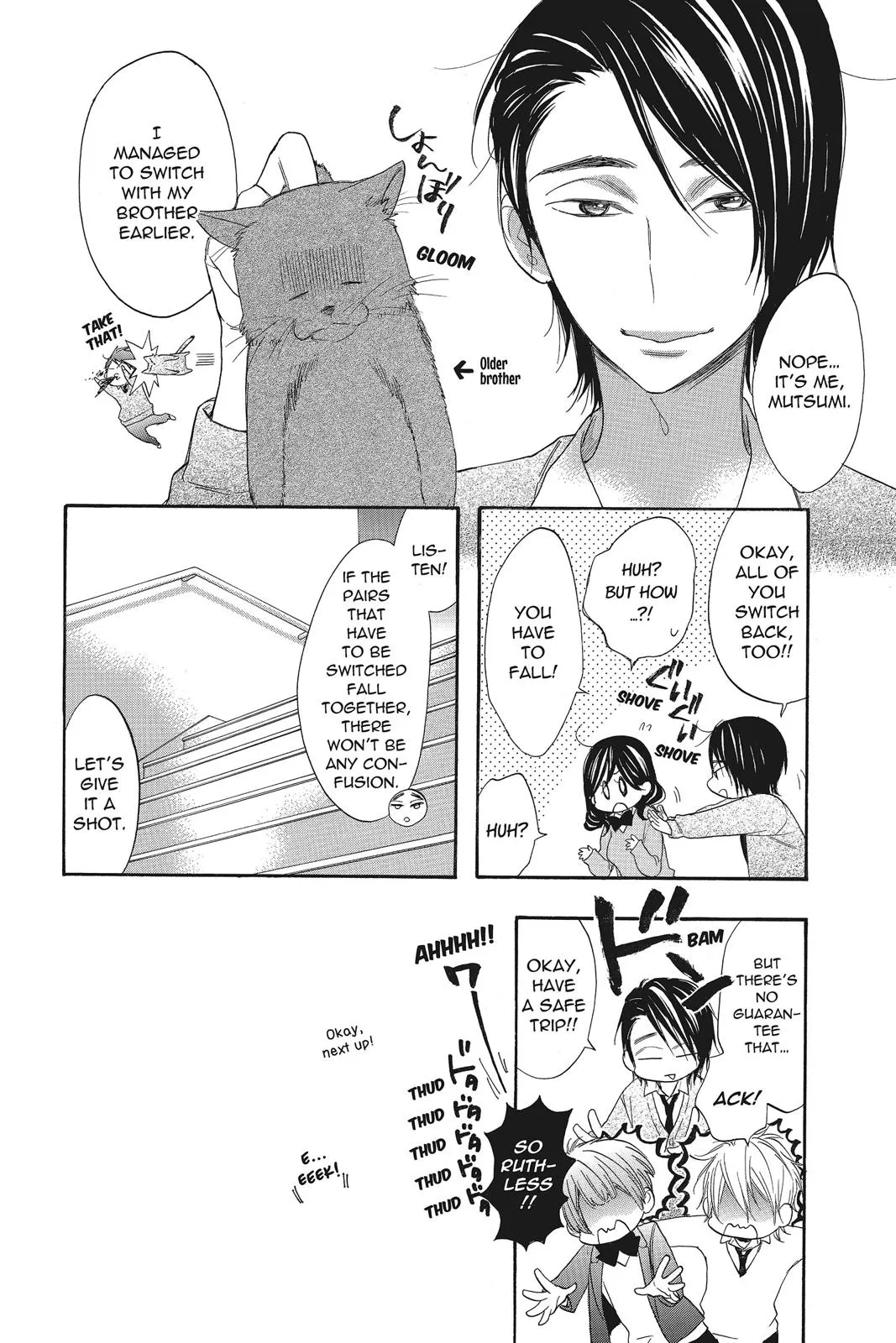 Read Kiss Him Not Me en Manga Online