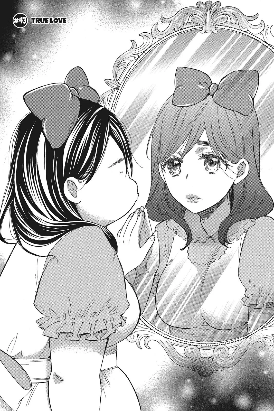 Read Kiss Him Not Me en Manga Online