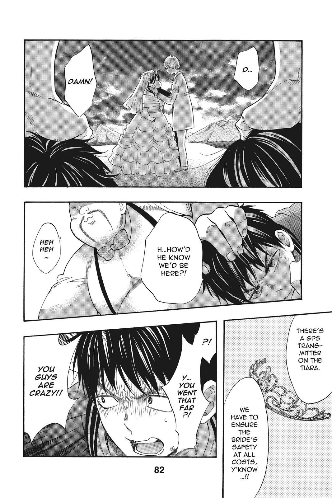 Read Kiss Him Not Me en Manga Online
