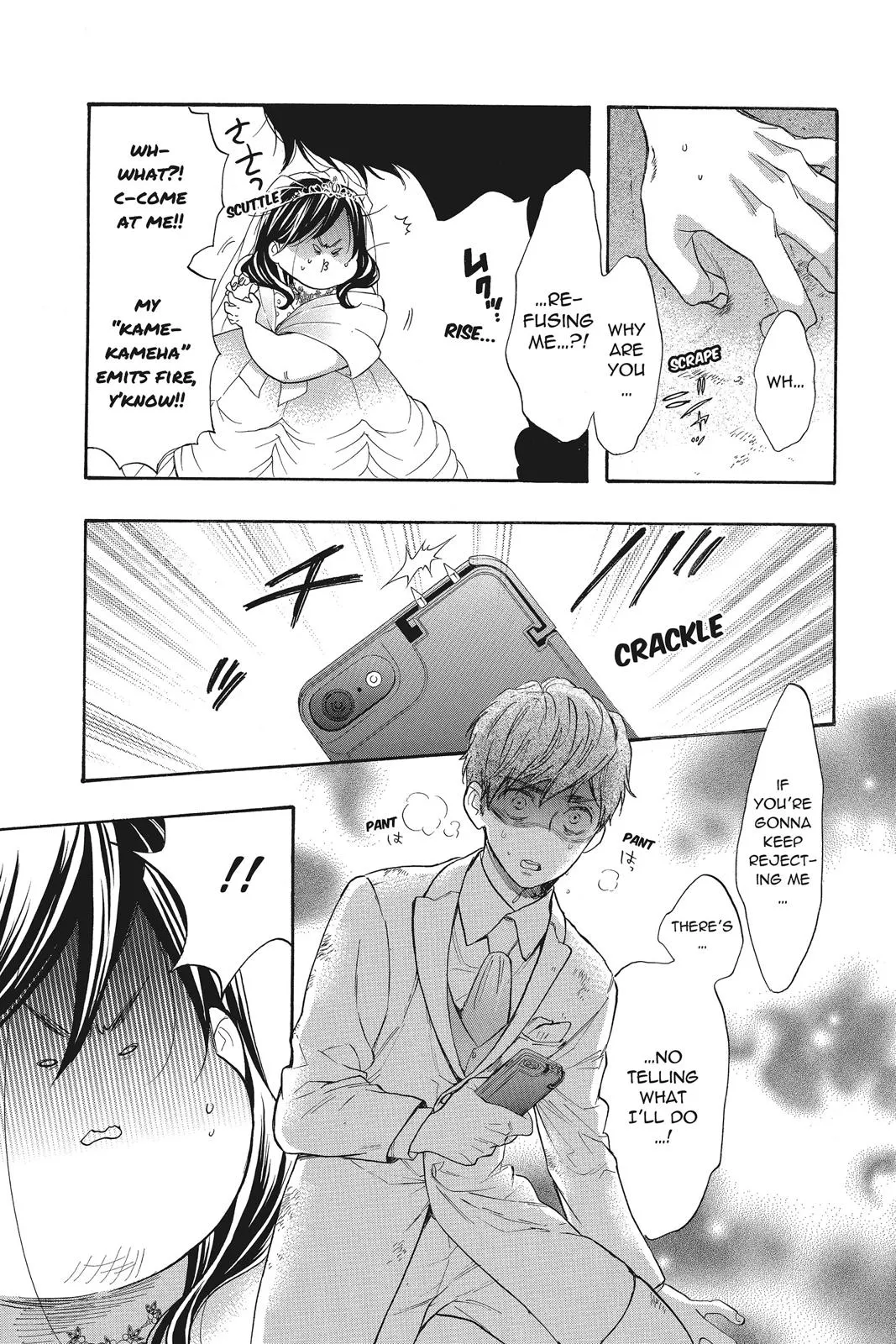 Read Kiss Him Not Me en Manga Online