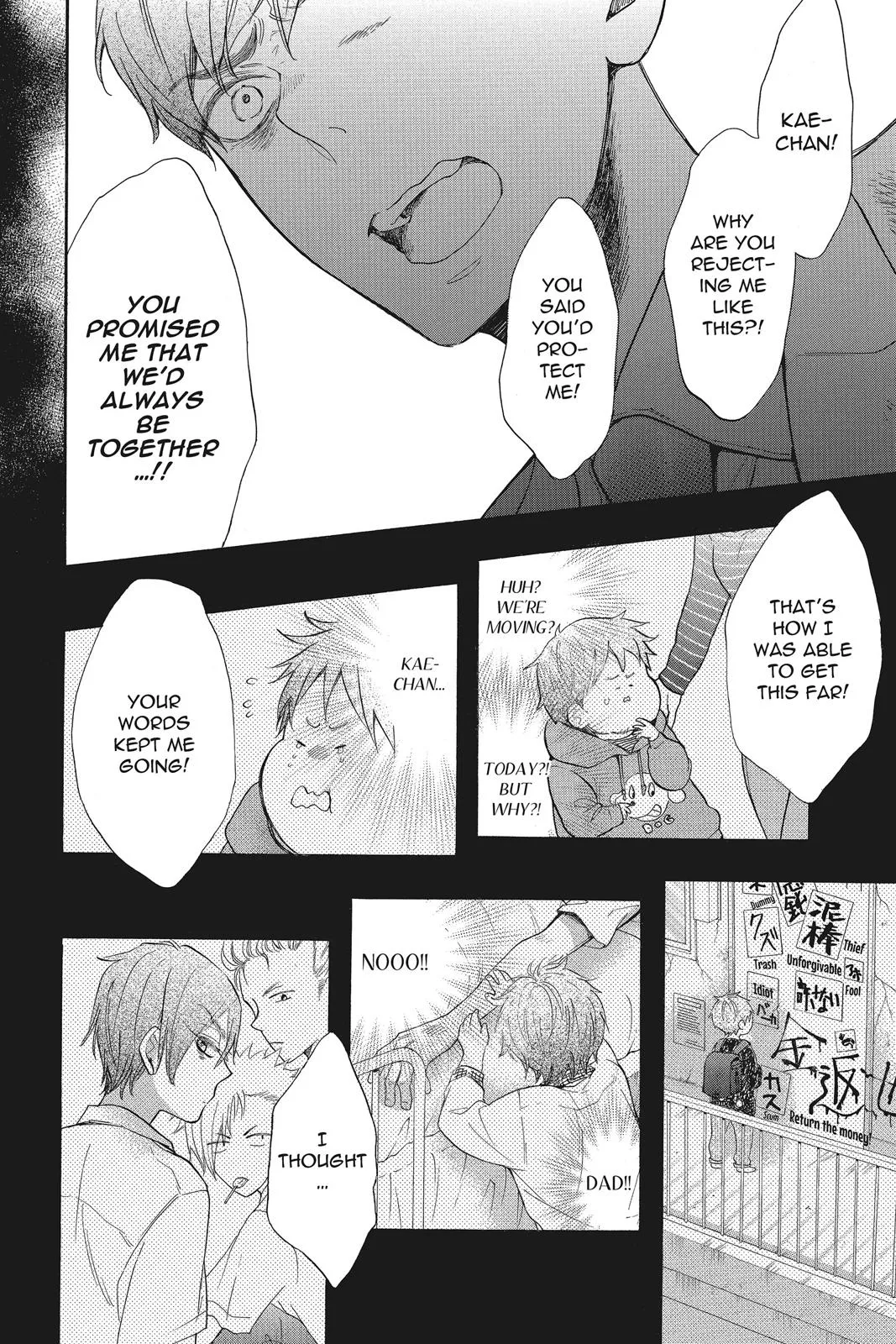 Read Kiss Him Not Me en Manga Online