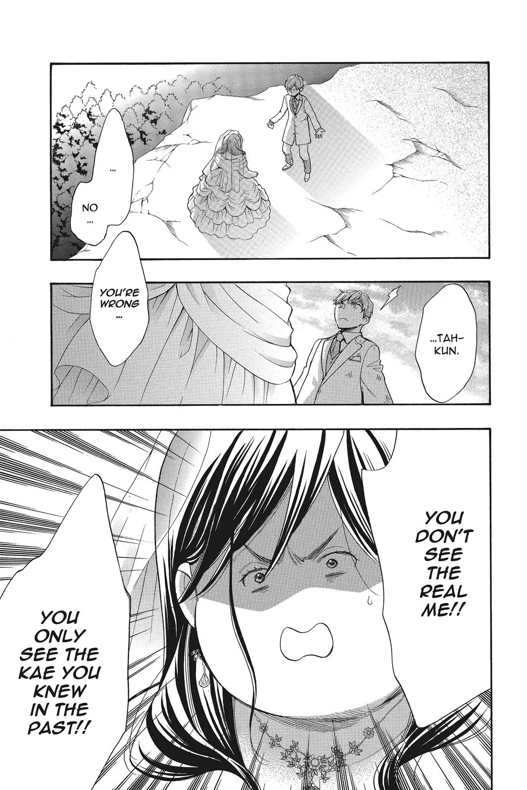 Read Kiss Him Not Me en Manga Online