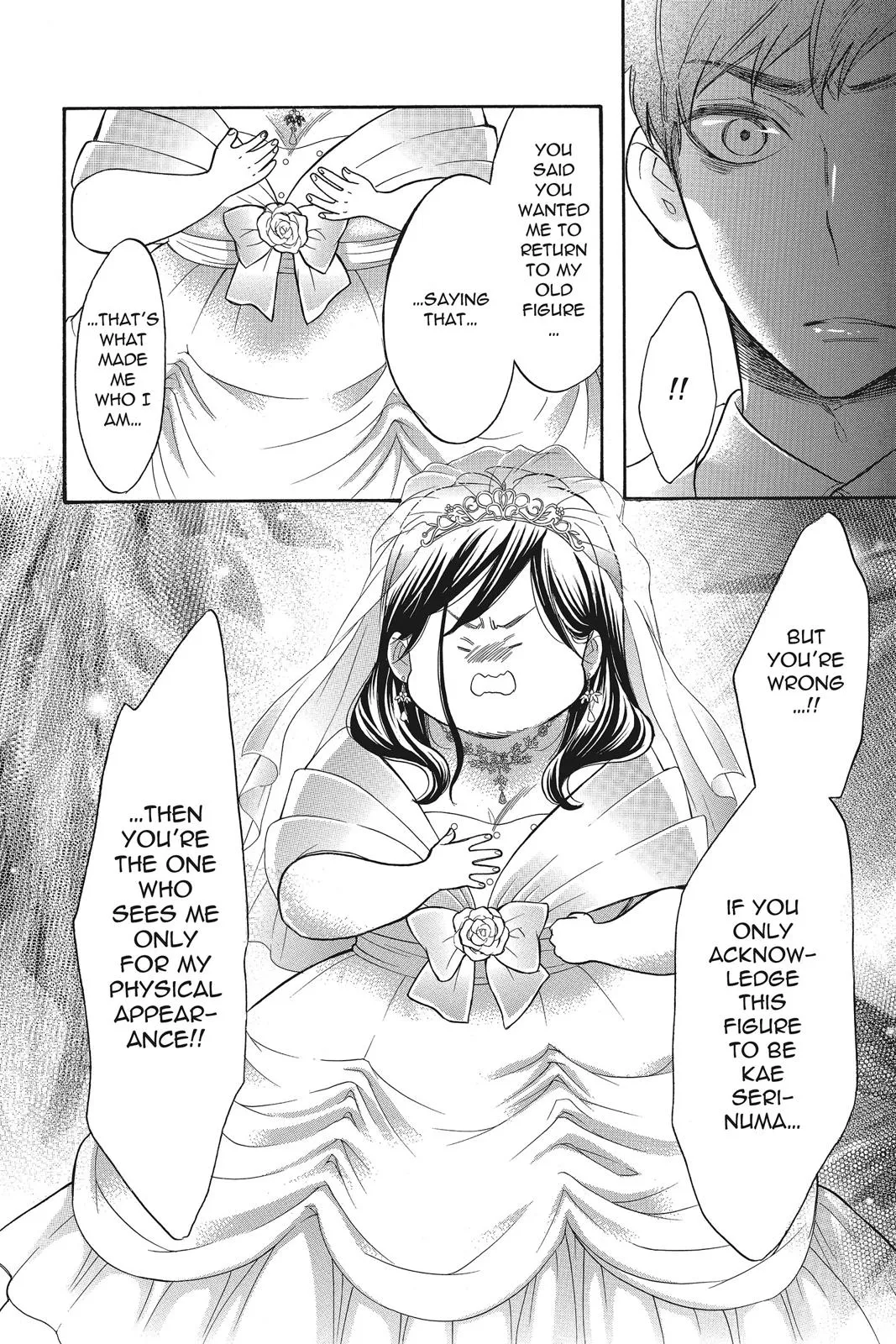 Read Kiss Him Not Me en Manga Online