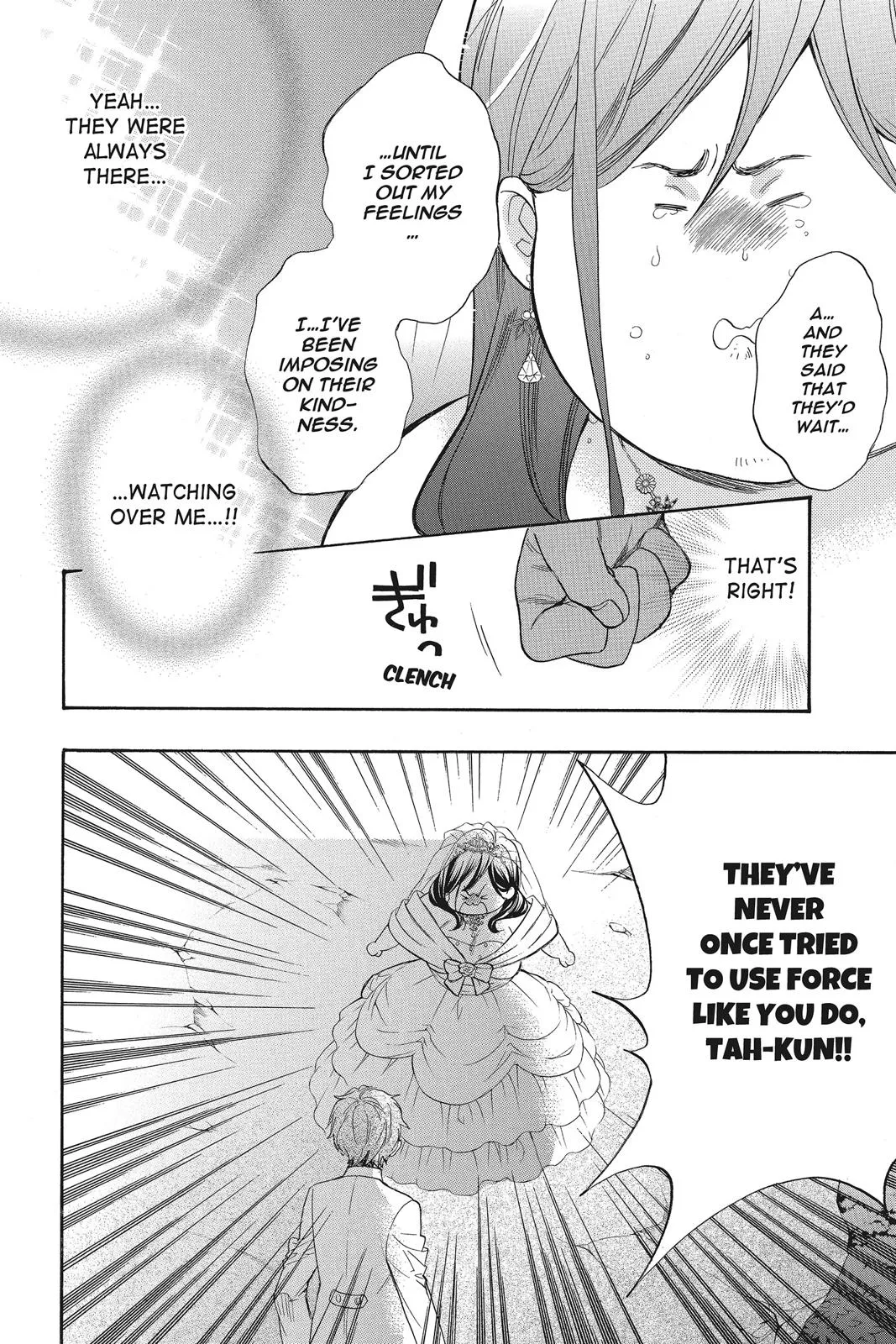 Read Kiss Him Not Me en Manga Online