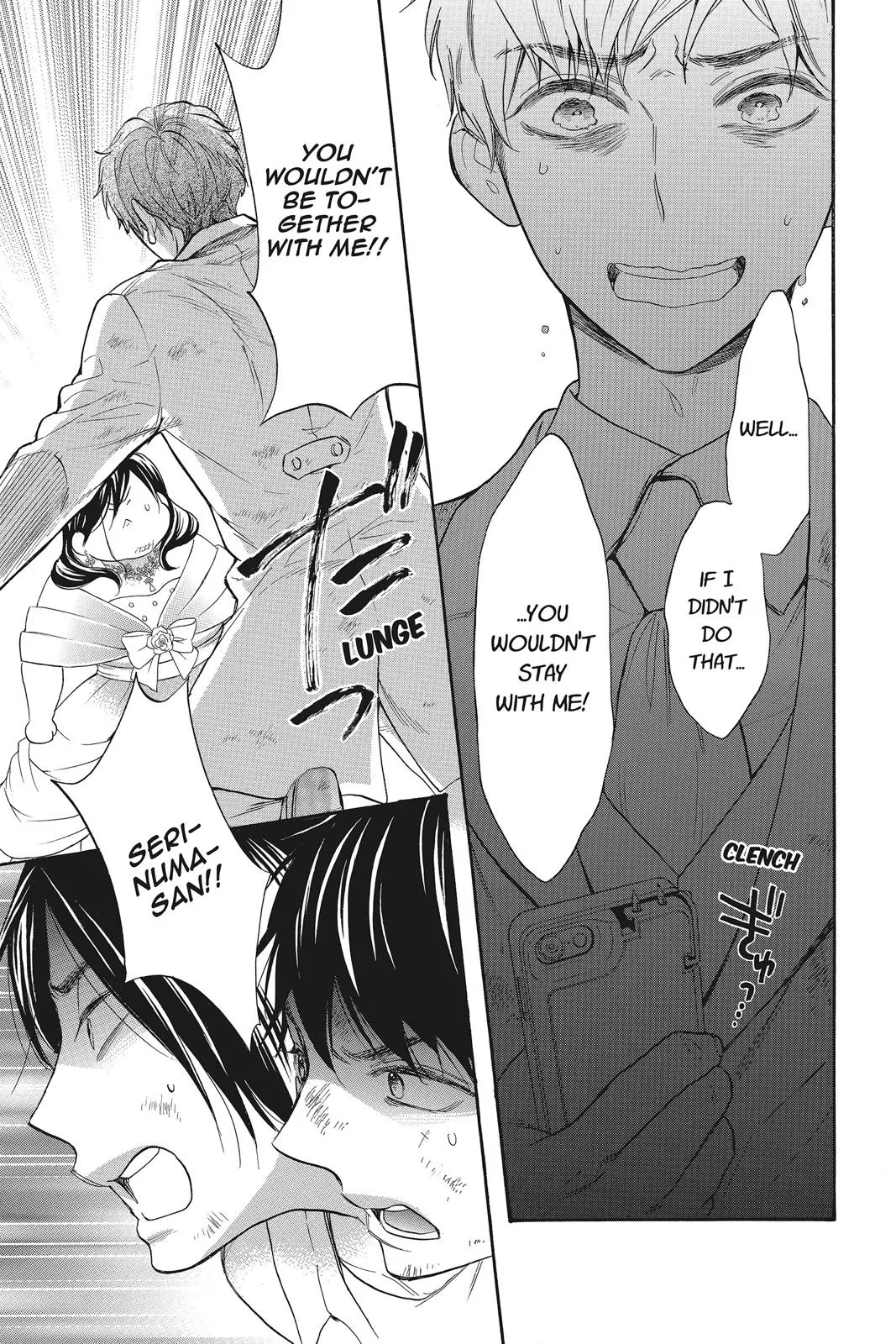 Read Kiss Him Not Me en Manga Online
