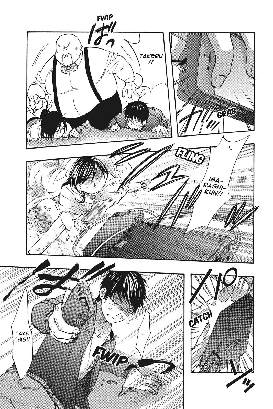 Read Kiss Him Not Me en Manga Online