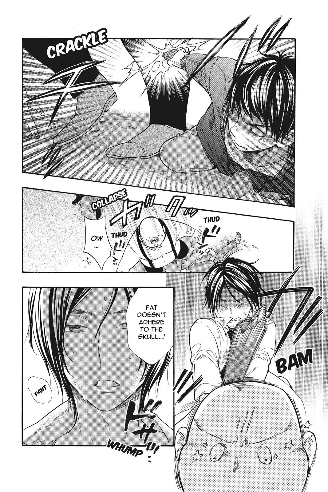 Read Kiss Him Not Me en Manga Online
