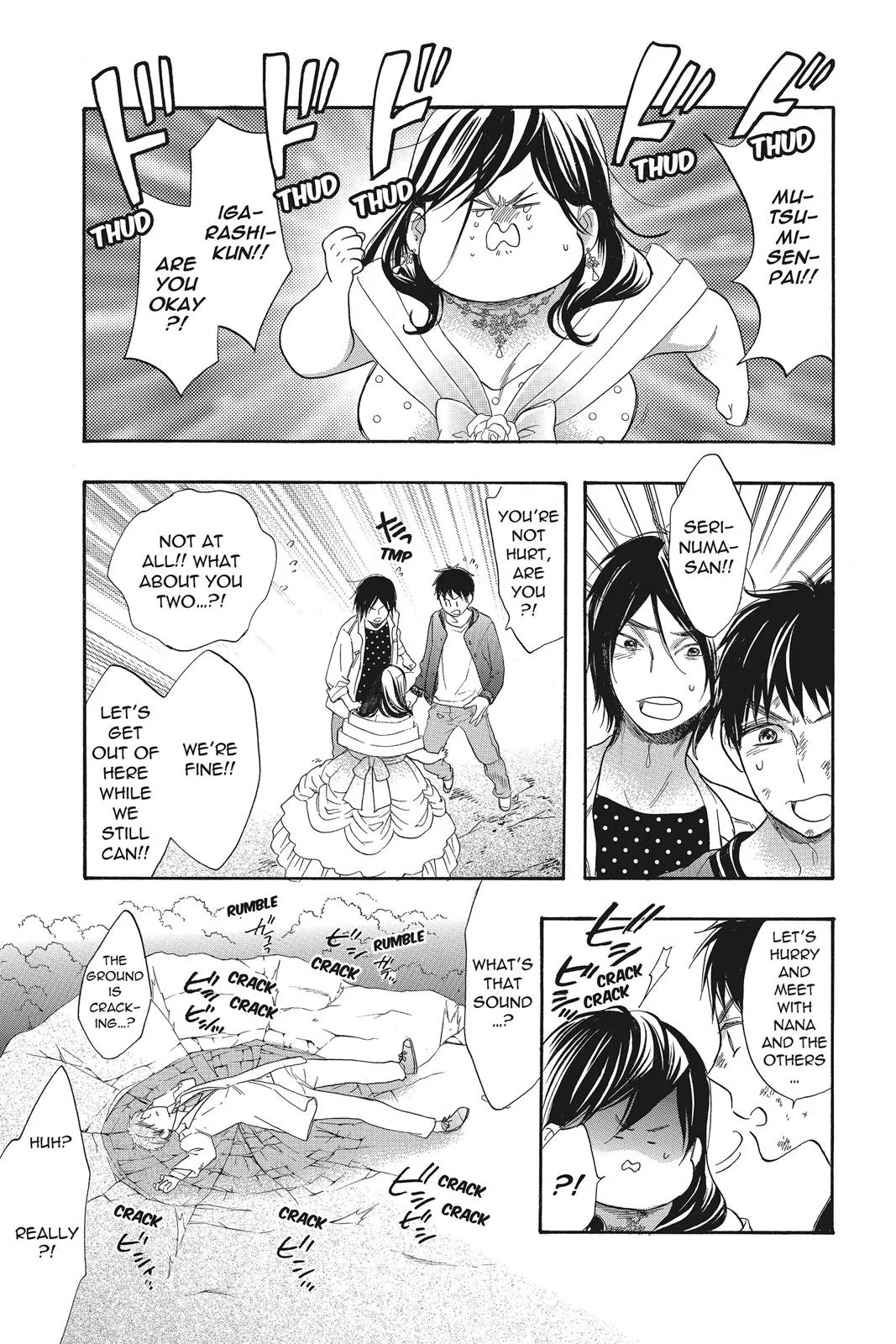 Read Kiss Him Not Me en Manga Online