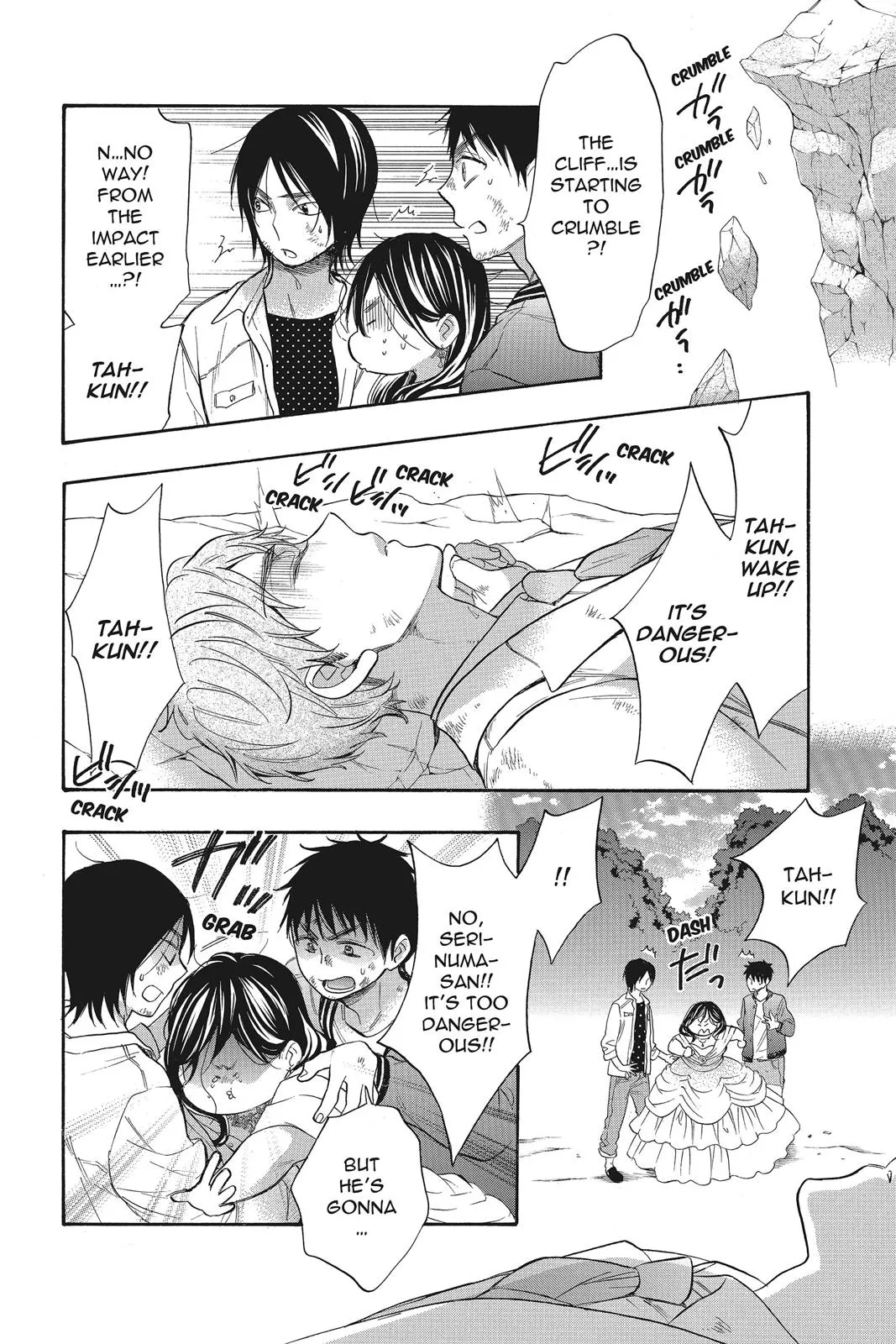 Read Kiss Him Not Me en Manga Online