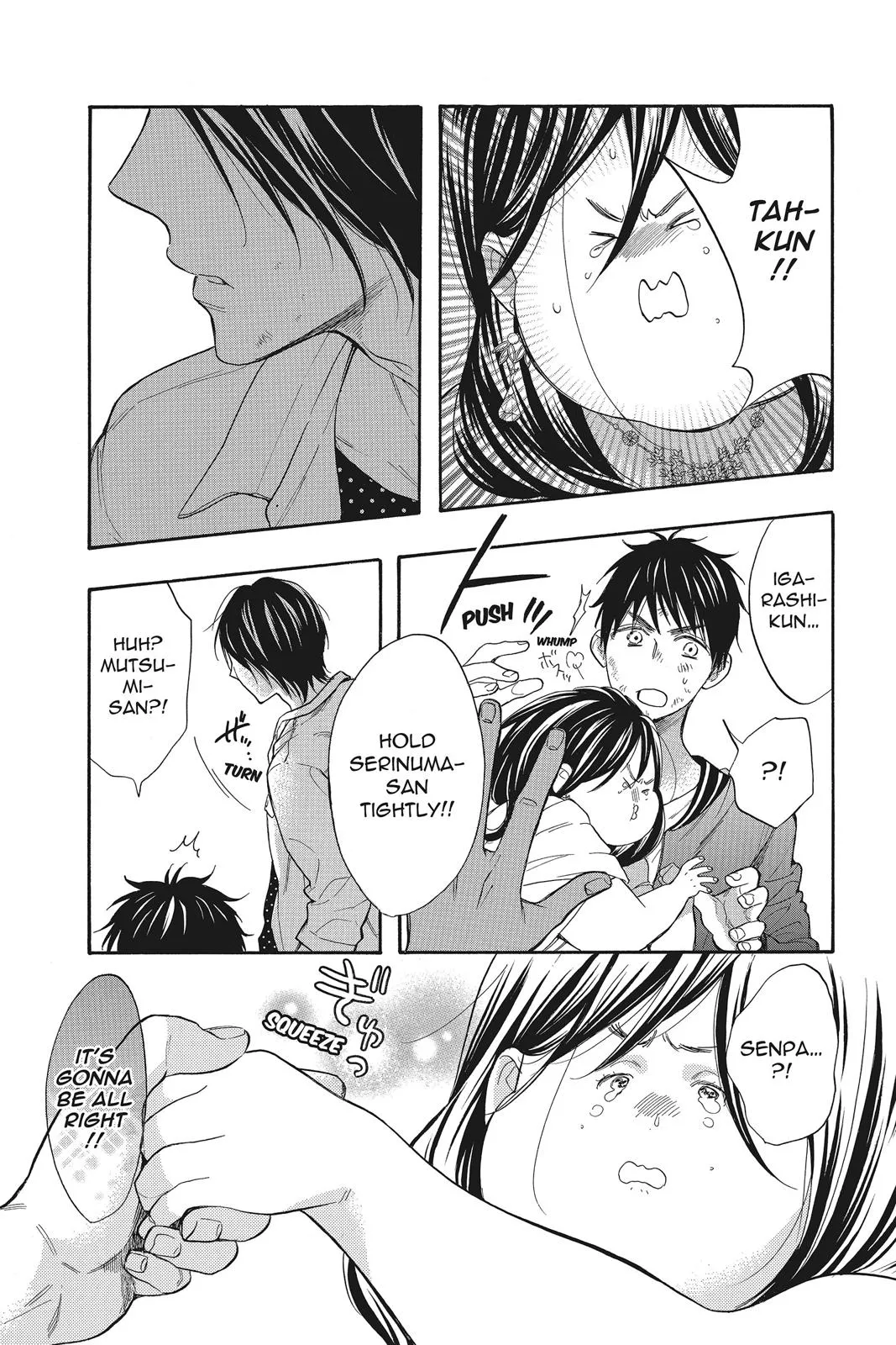 Read Kiss Him Not Me en Manga Online