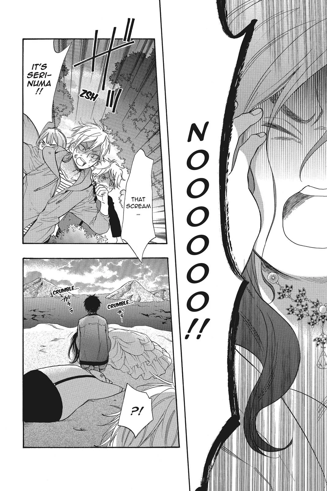 Read Kiss Him Not Me en Manga Online