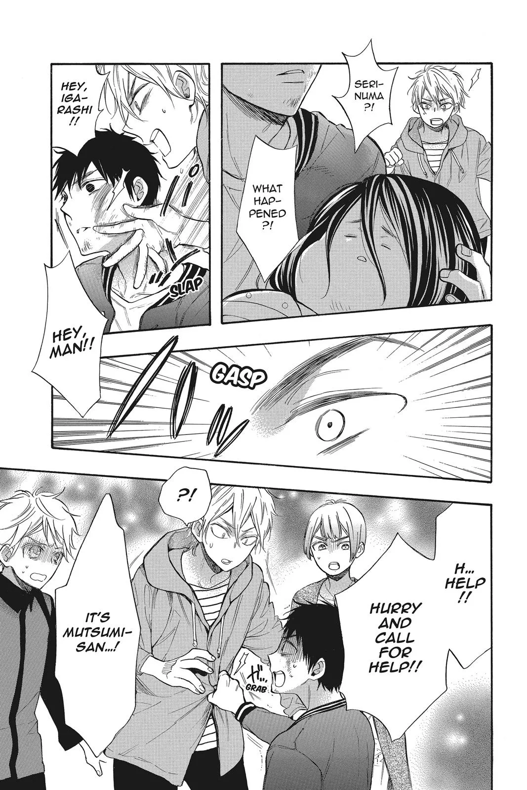 Read Kiss Him Not Me en Manga Online