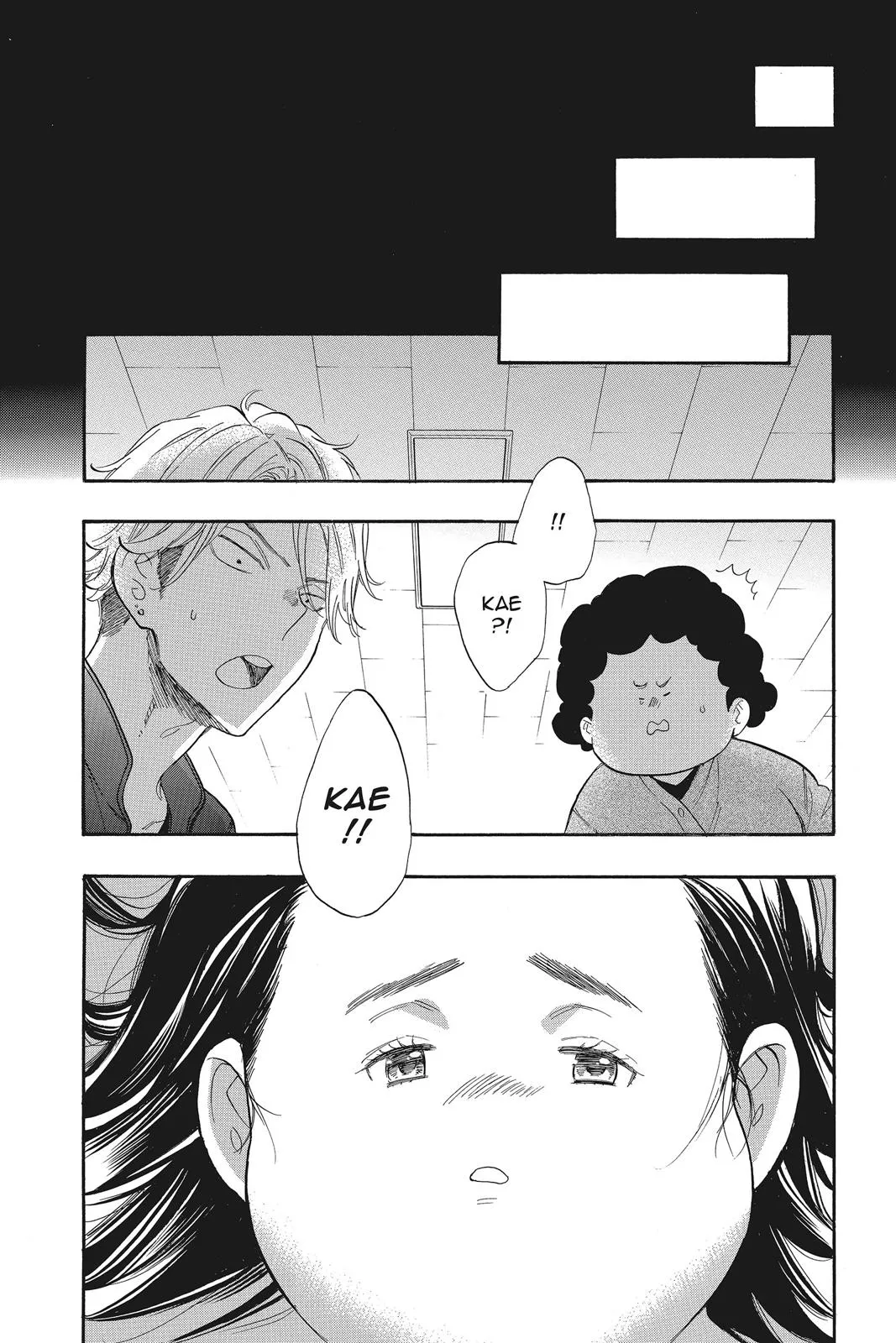 Read Kiss Him Not Me en Manga Online