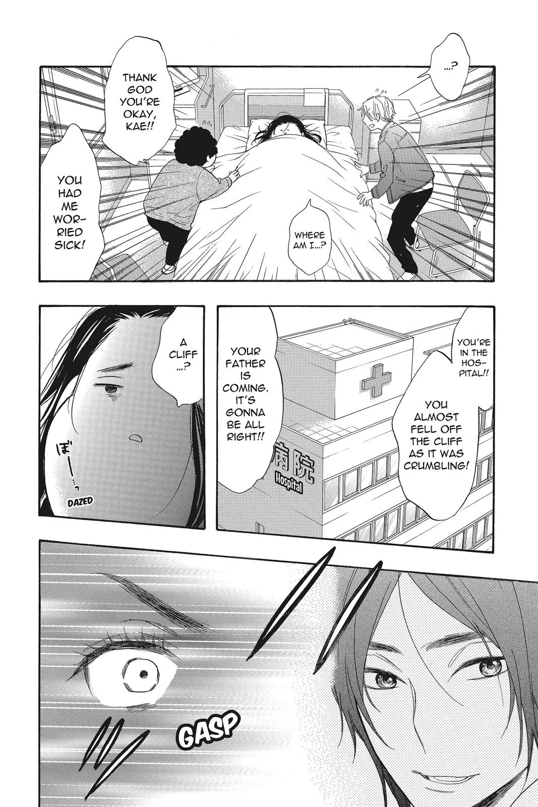 Read Kiss Him Not Me en Manga Online