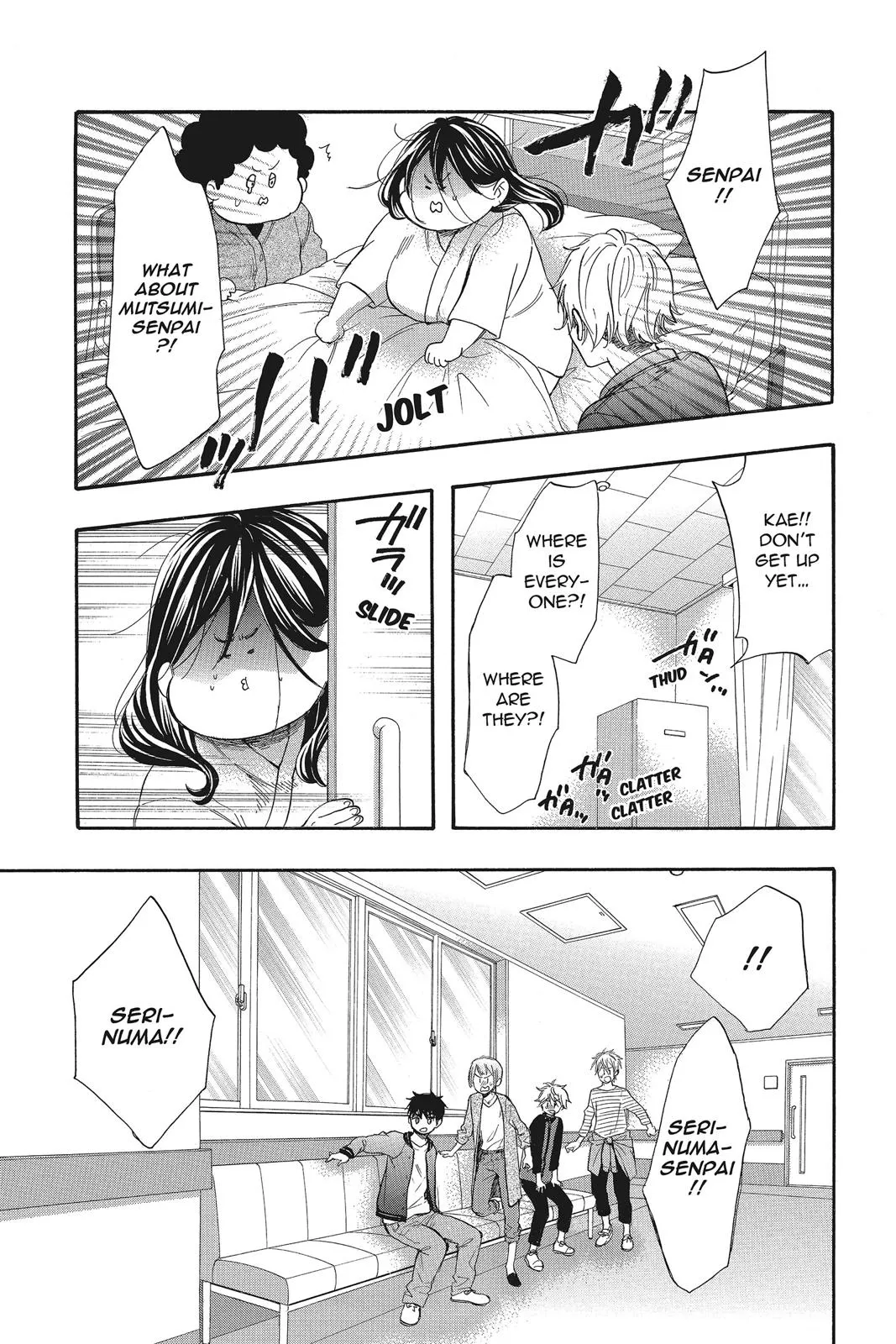 Read Kiss Him Not Me en Manga Online
