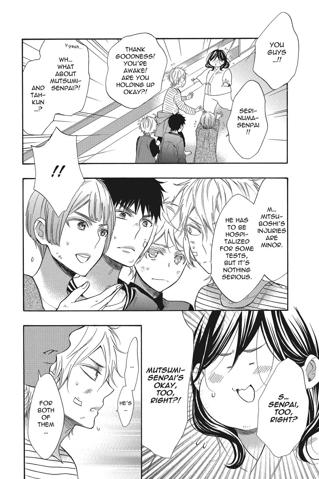 Read Kiss Him Not Me en Manga Online