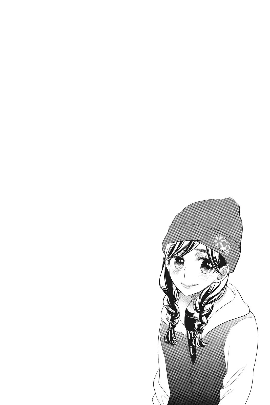 Read Kiss Him Not Me en Manga Online