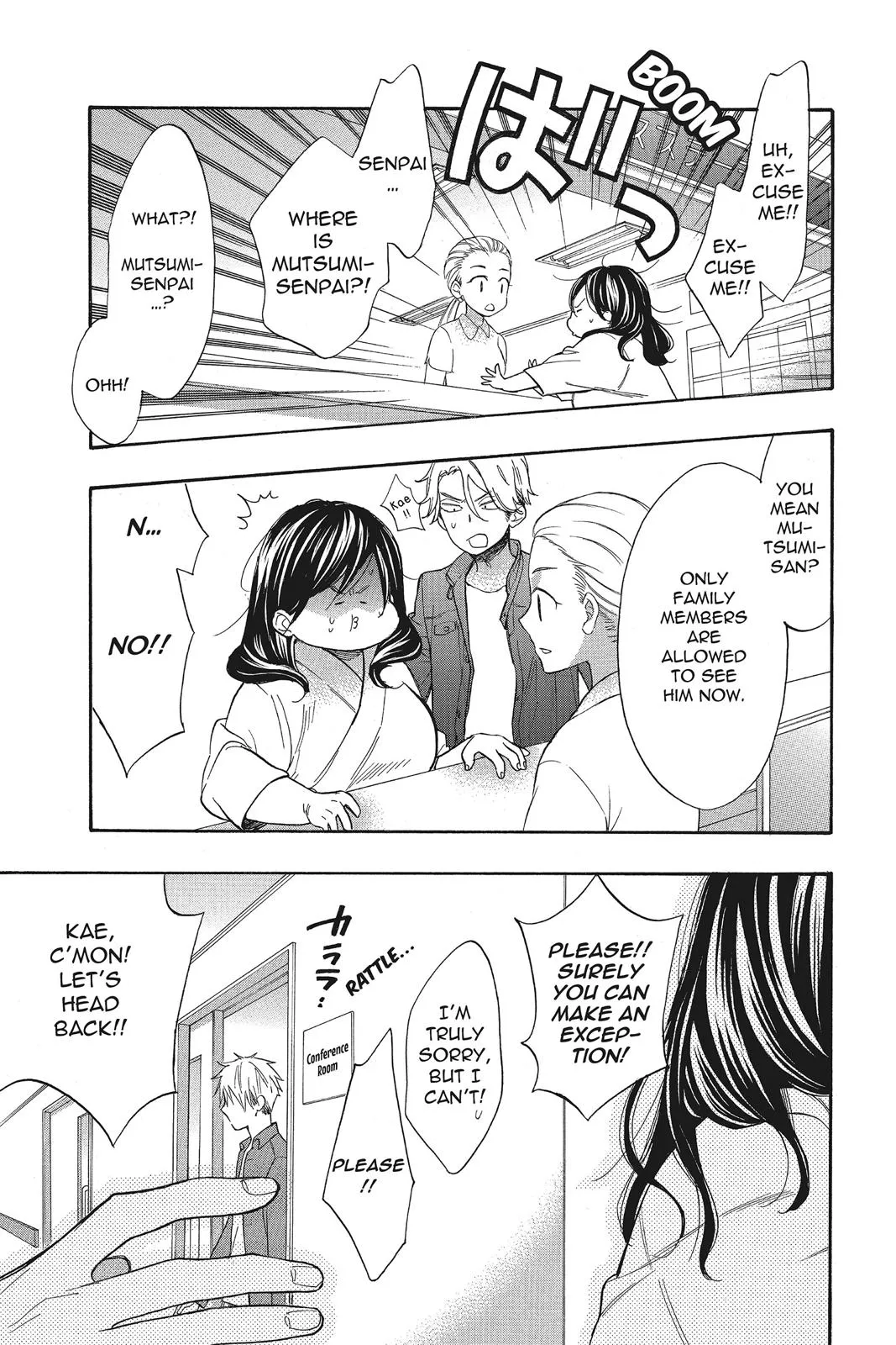 Read Kiss Him Not Me en Manga Online