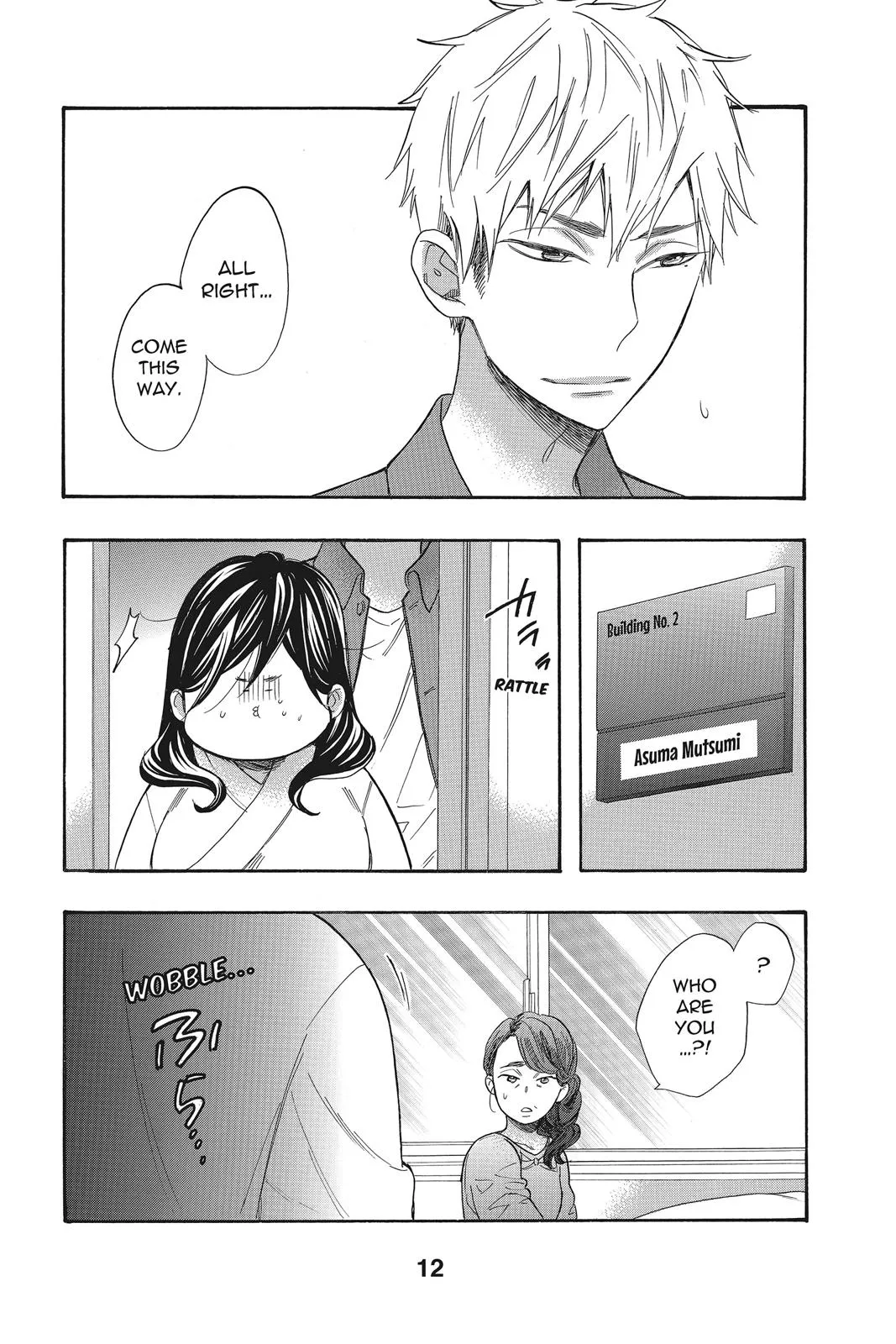 Read Kiss Him Not Me en Manga Online