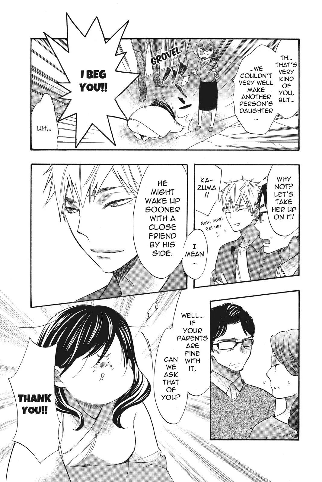 Read Kiss Him Not Me en Manga Online