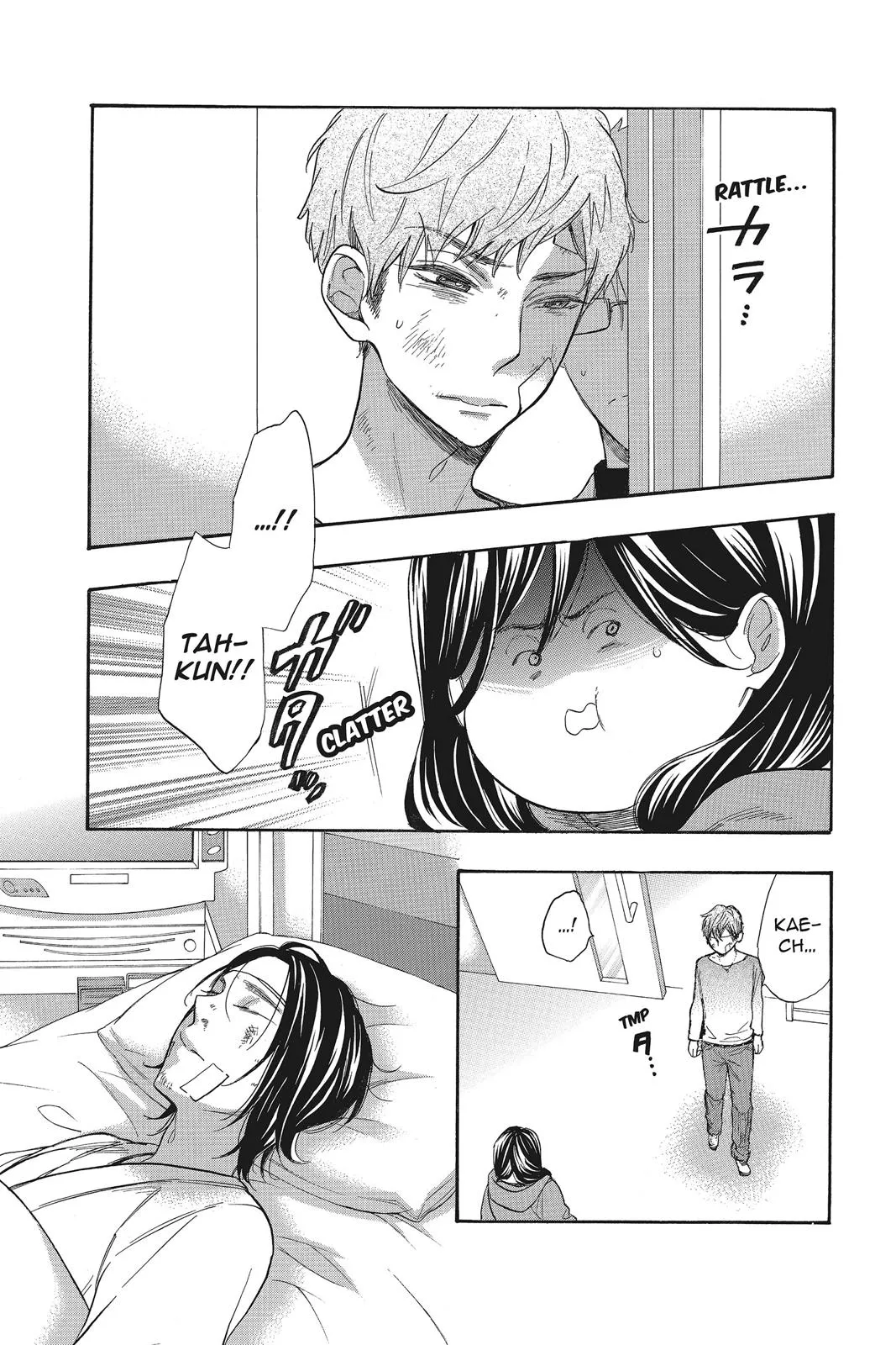 Read Kiss Him Not Me en Manga Online