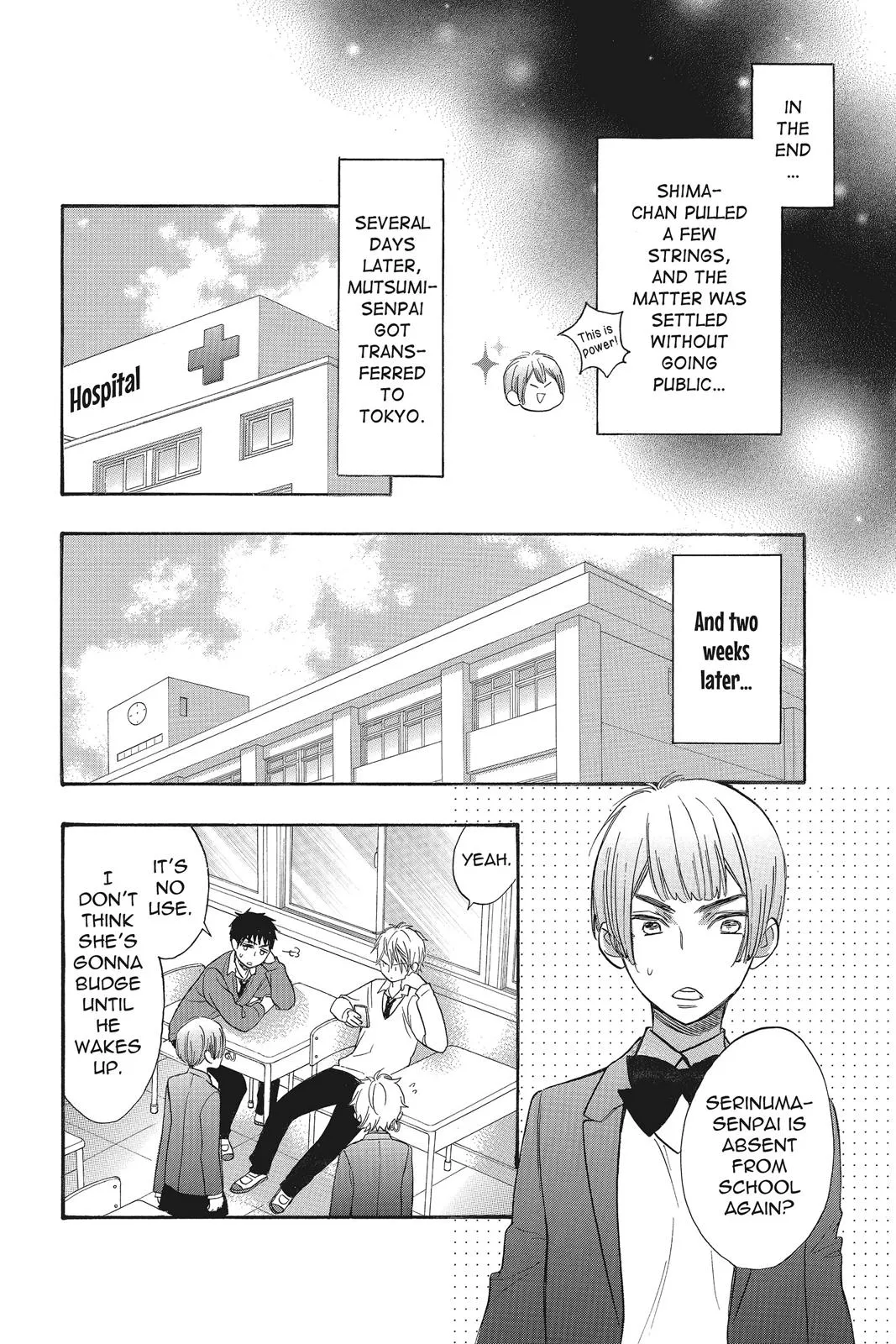 Read Kiss Him Not Me en Manga Online