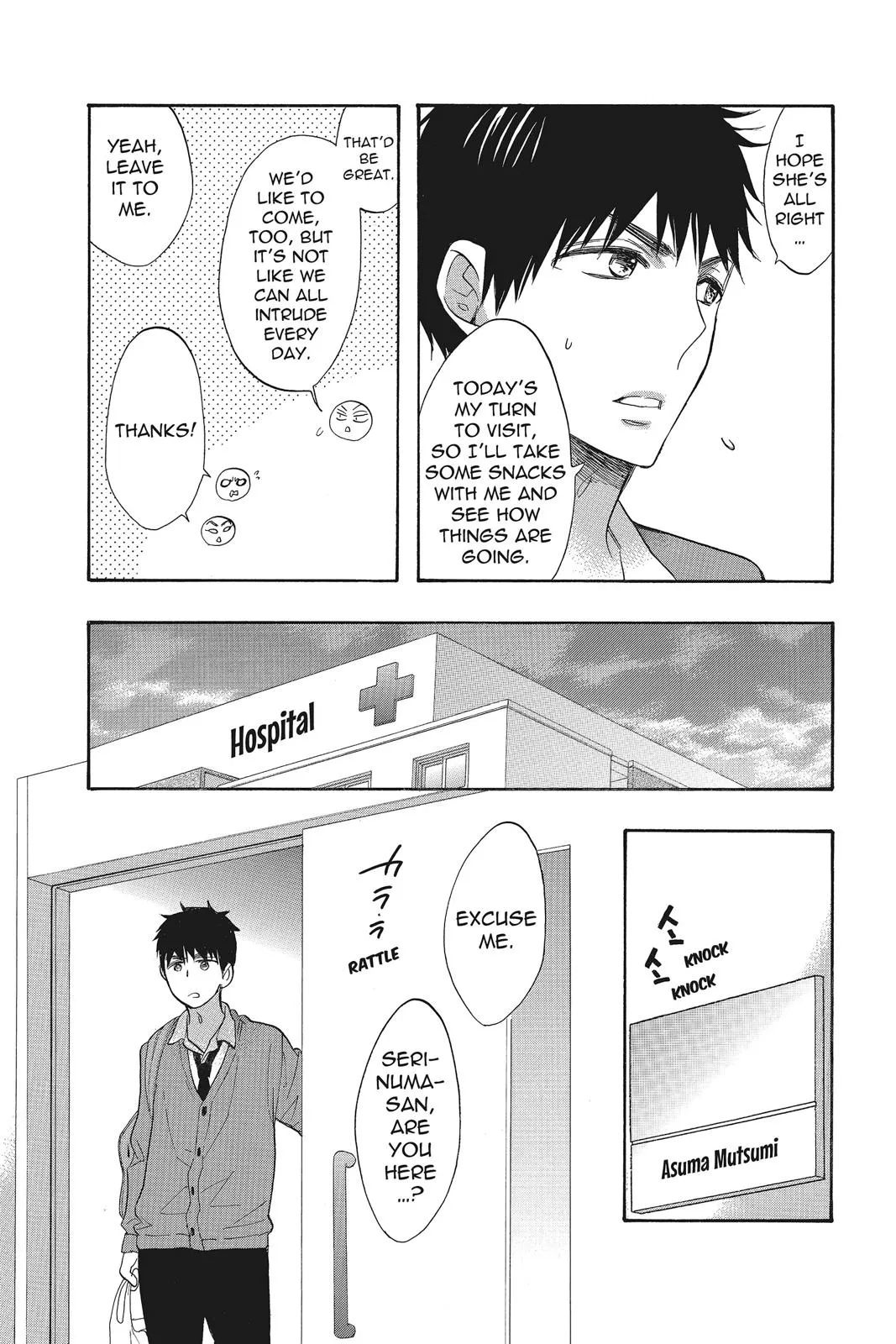 Read Kiss Him Not Me en Manga Online